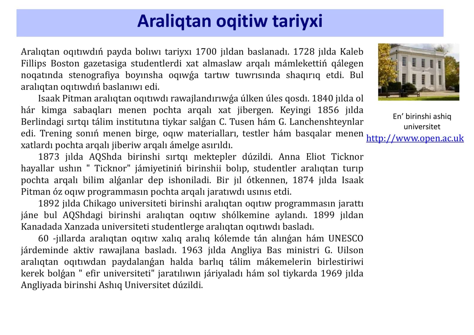 Aralıqtan oqıtıw hám onı basqarıw sisteması 3