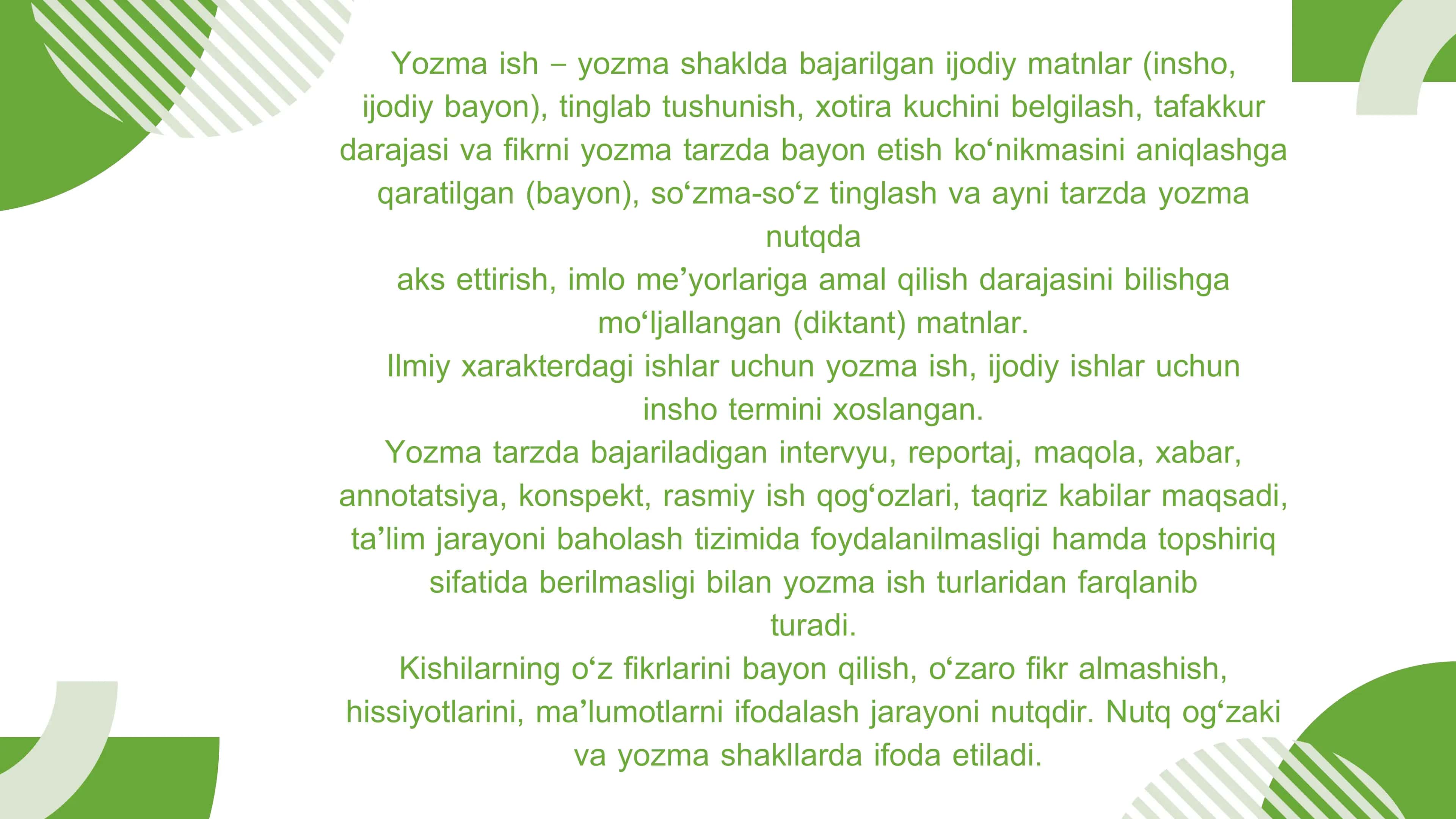 Yozma ishlarni tashkil qilish va baholash 3