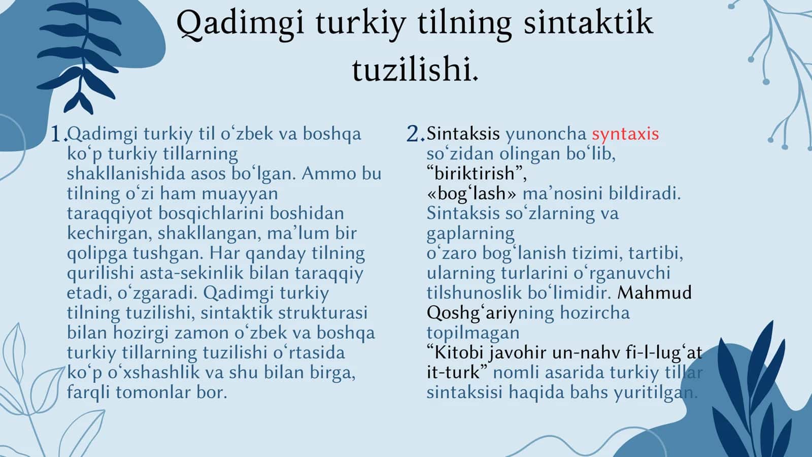 Qadimgi turkiy til 3
