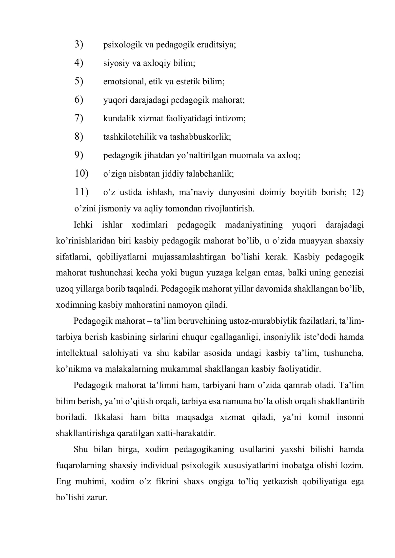 Xodim shaxsi va uning kasbiy mahoratini shakllantirishning pedagogik asoslari 3