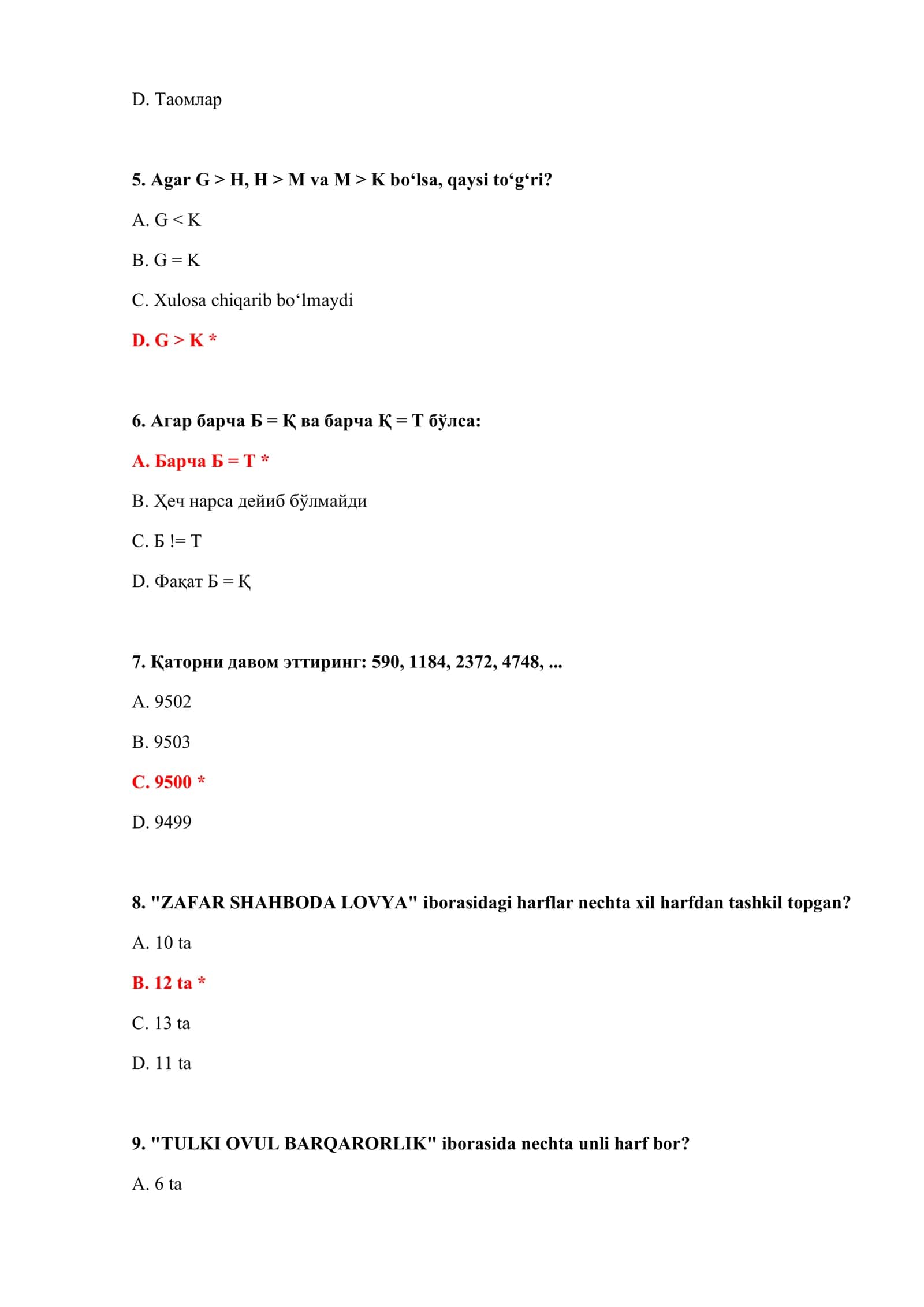 BOJXONA TEST SAVOLLARI WORD 3