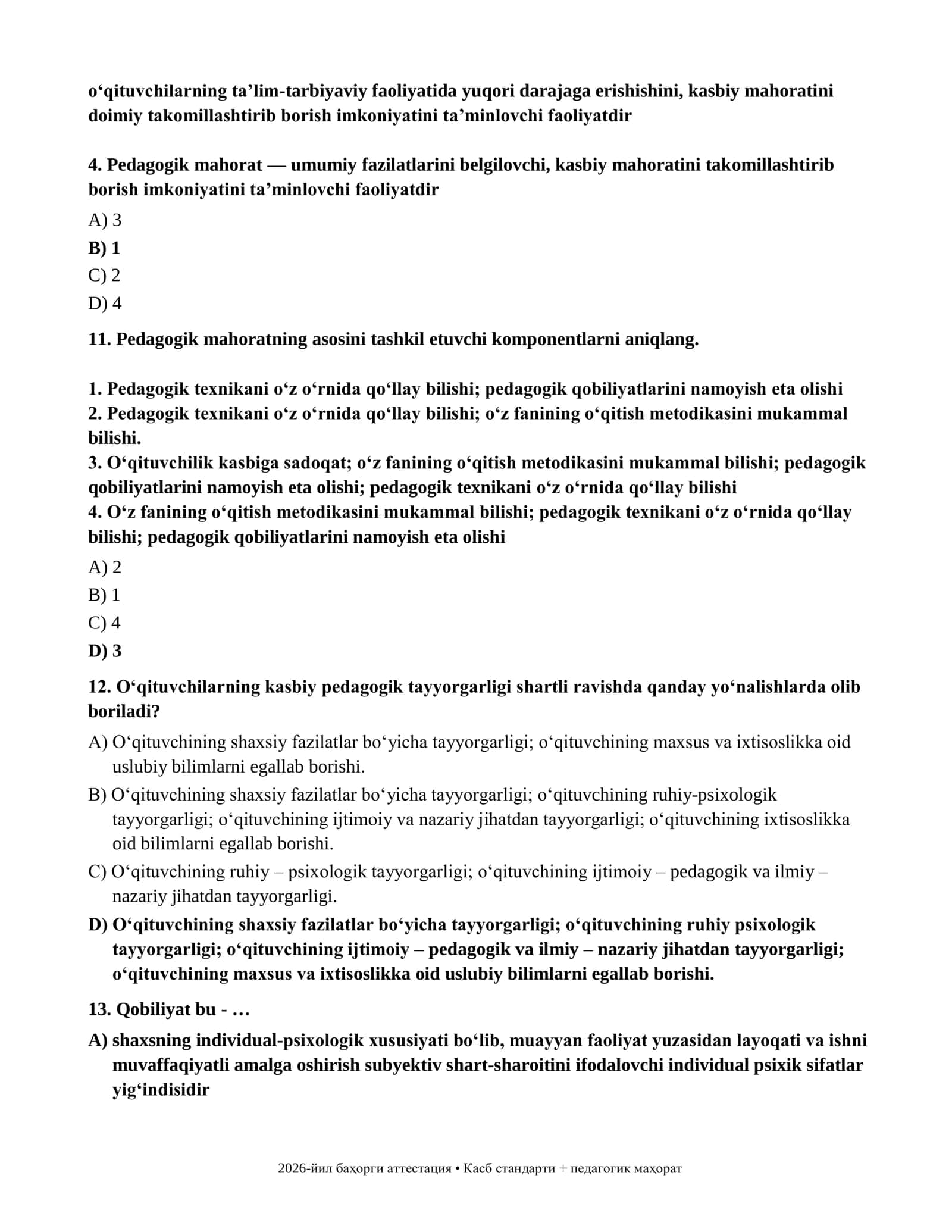 КАСБ СТАНДАРТИ + ПЕДАГОГИК МАҲОРАТ ТЕСТЛАРИ 3