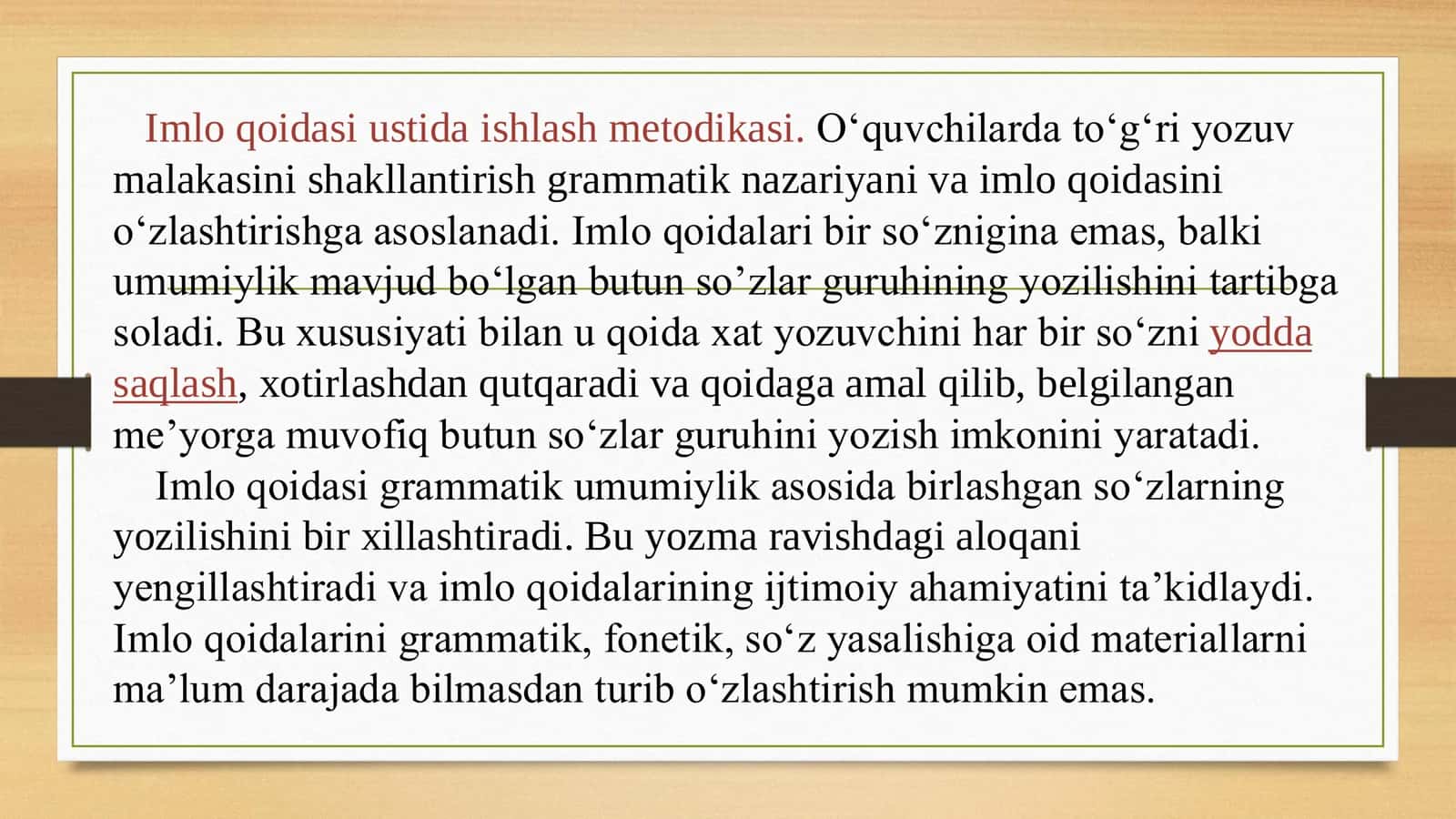 So’z turkumlarini o'rganishda hosil qilinadigan orfografik bilimlar 3