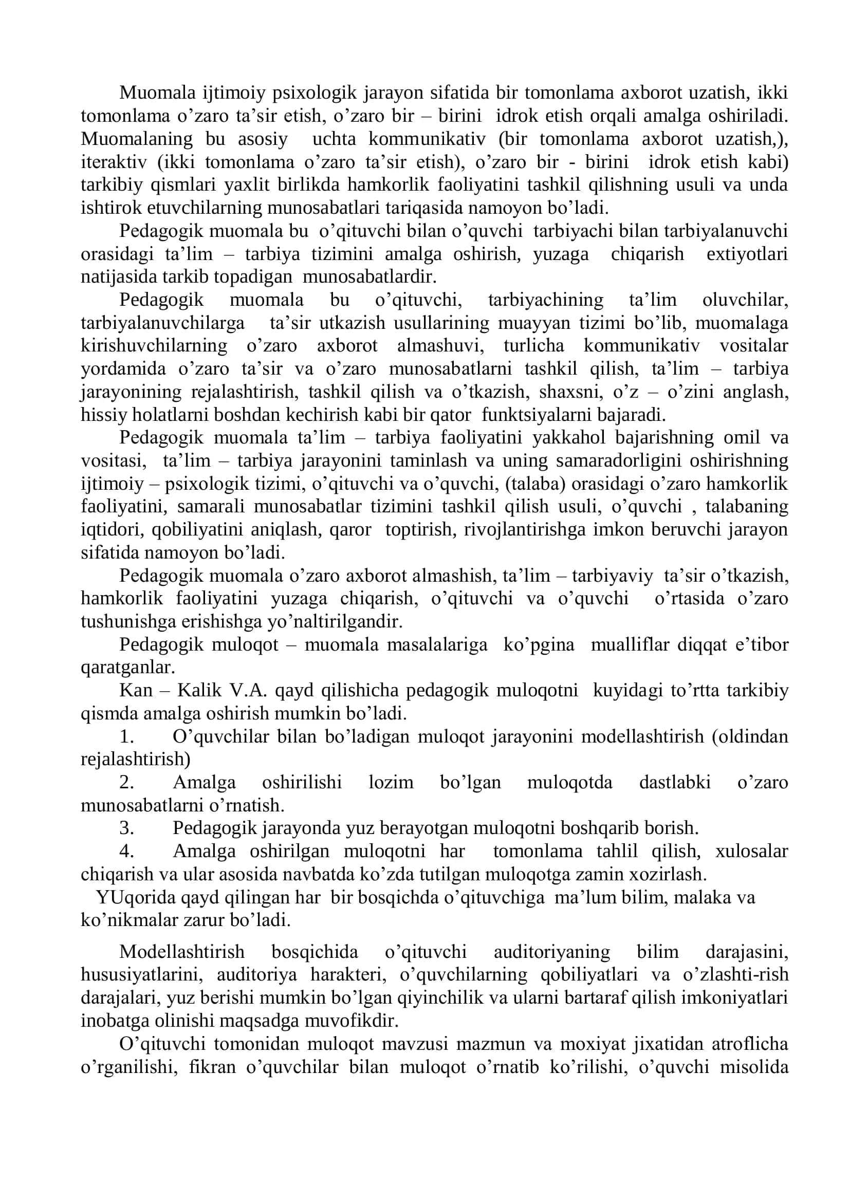 Pedagog faoliyatida pedagogik muloqotning o`rni 3