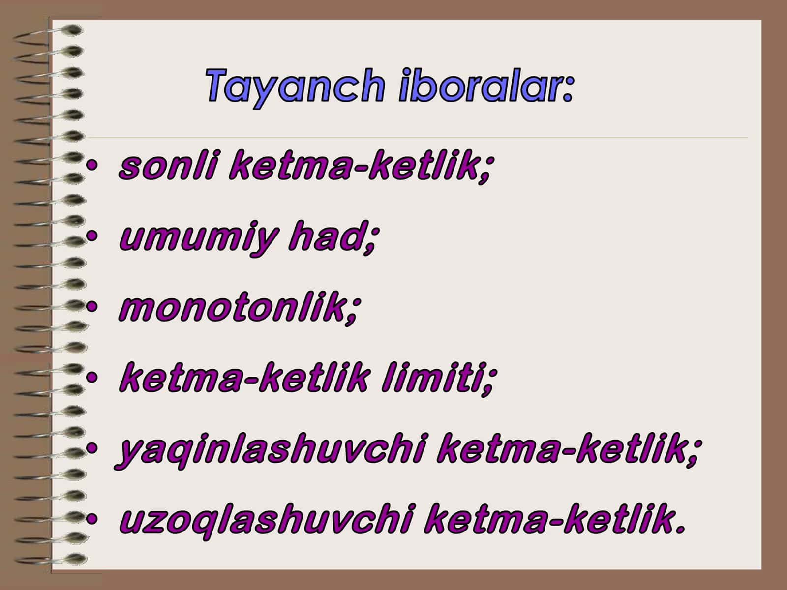 Sonli ketma-ketlikning ta’rifi 3