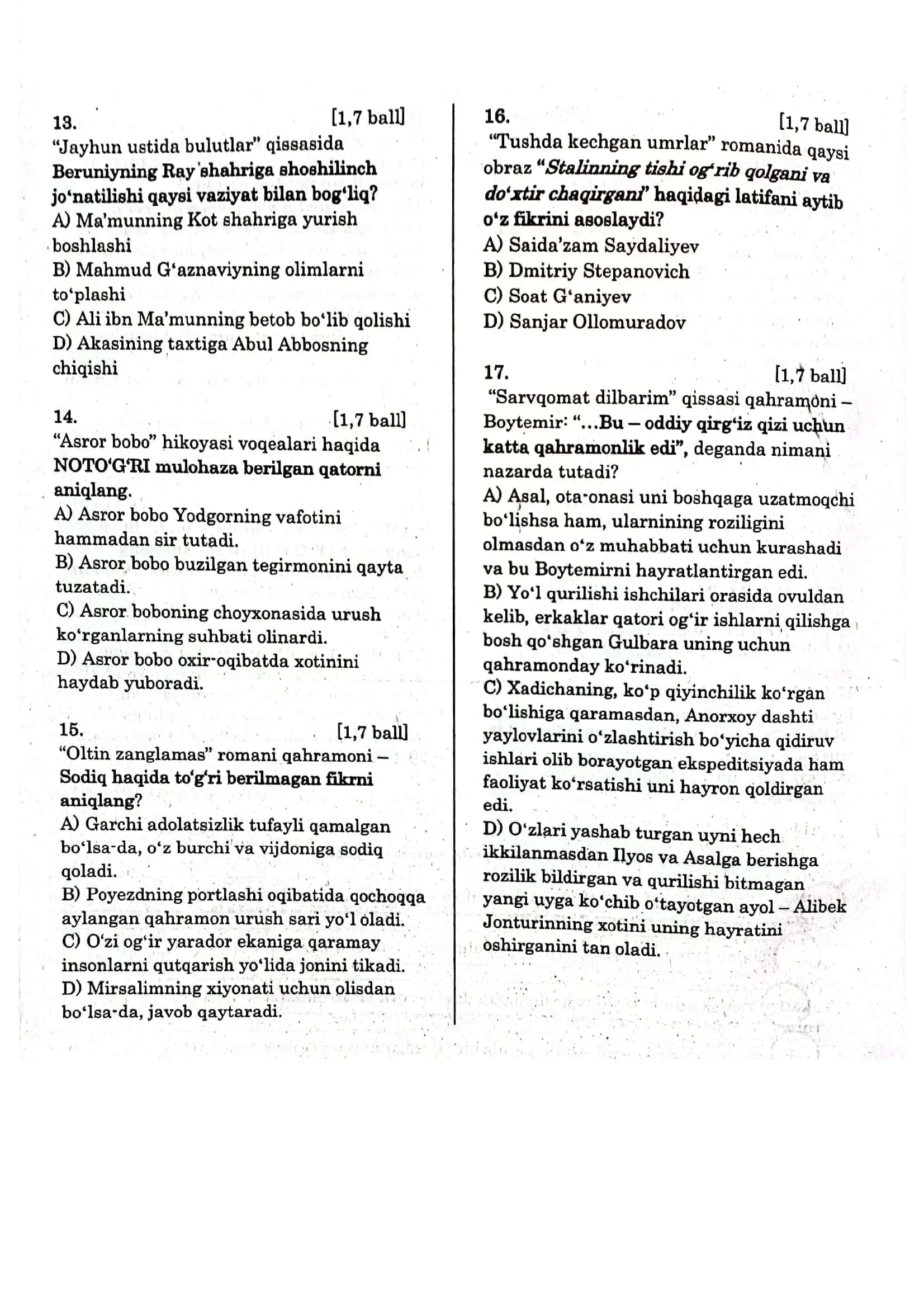 Diagnostik test milliy sertifikat 3