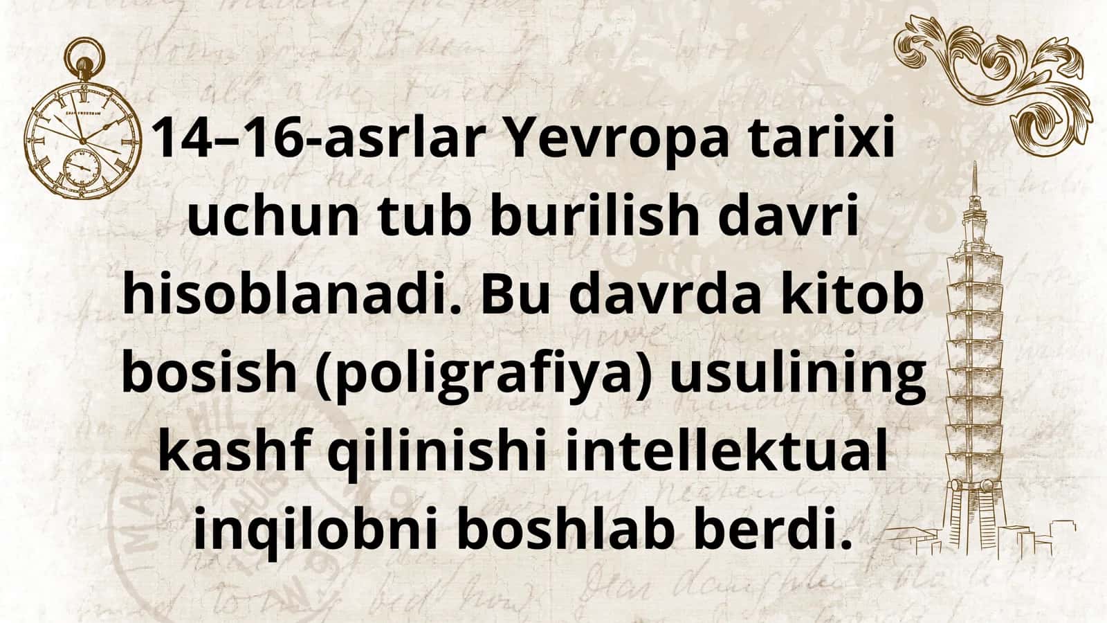 XVI - XIV asrlarda Yevropa mamlakatlarida poligrafiya usulining kashf qilinishi va uning ahamiyati 3