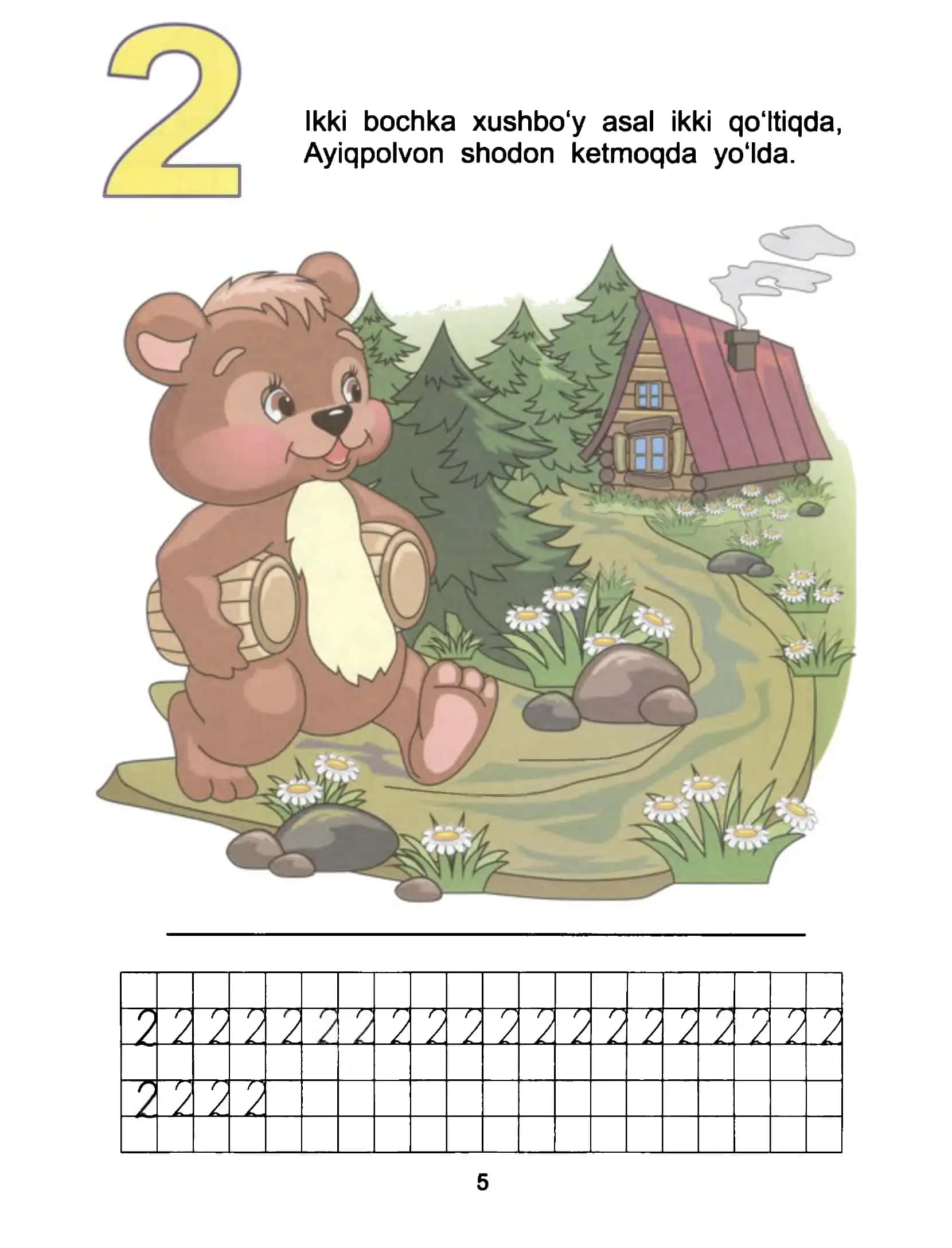 Kichkintoylar uchun matematik mashiqli ko'rgazmalar. 3