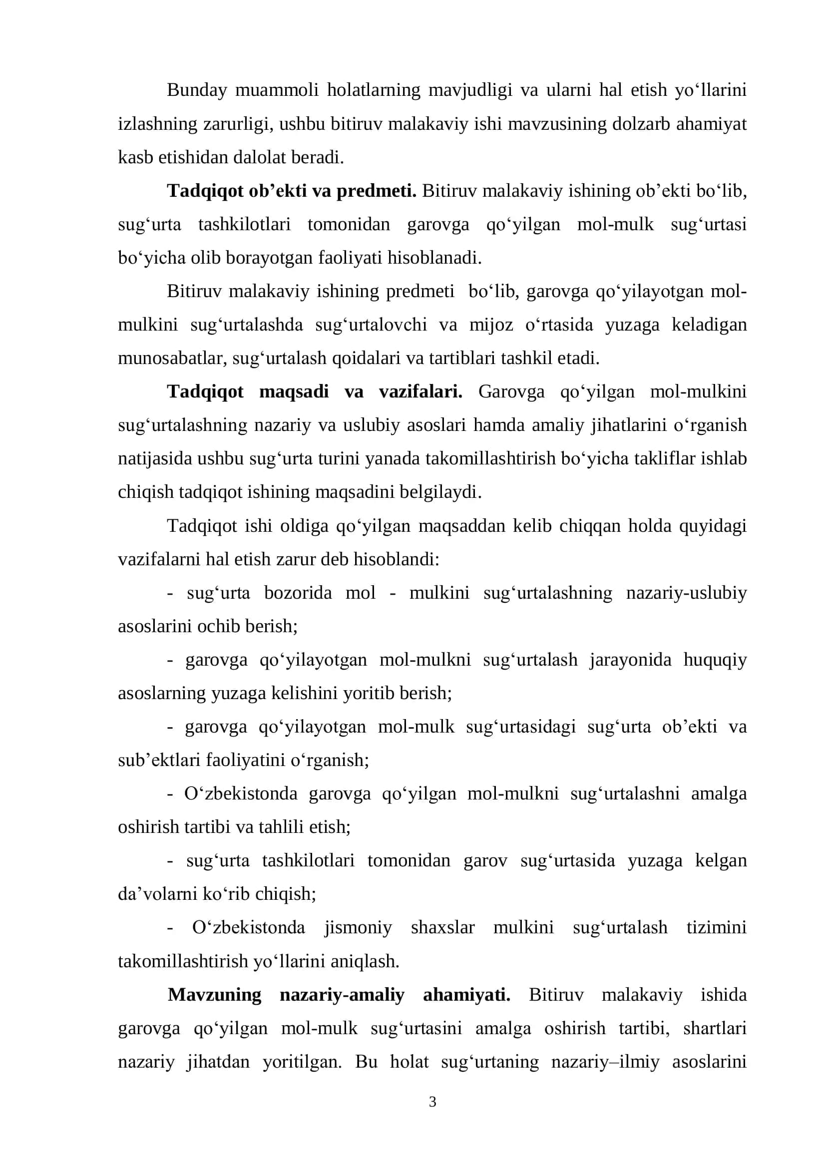 This product covers theoretical and methodological foundations of insuring property in the insurance 3