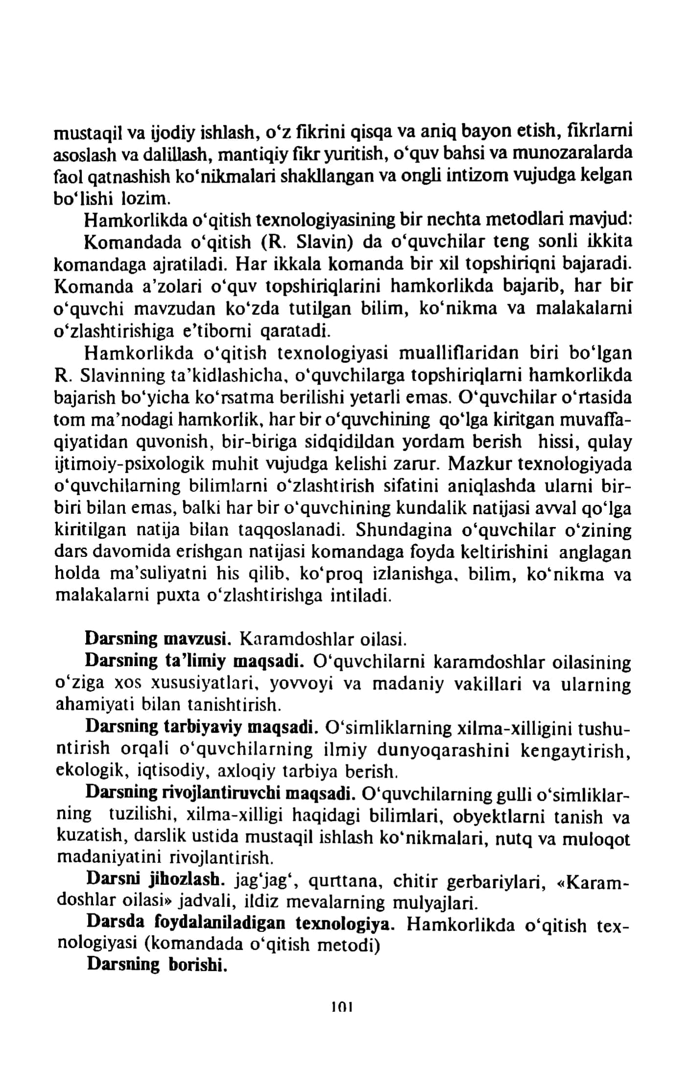 HAMKORI.JKDA O'QITISH TEXNOLOGIYASI 3