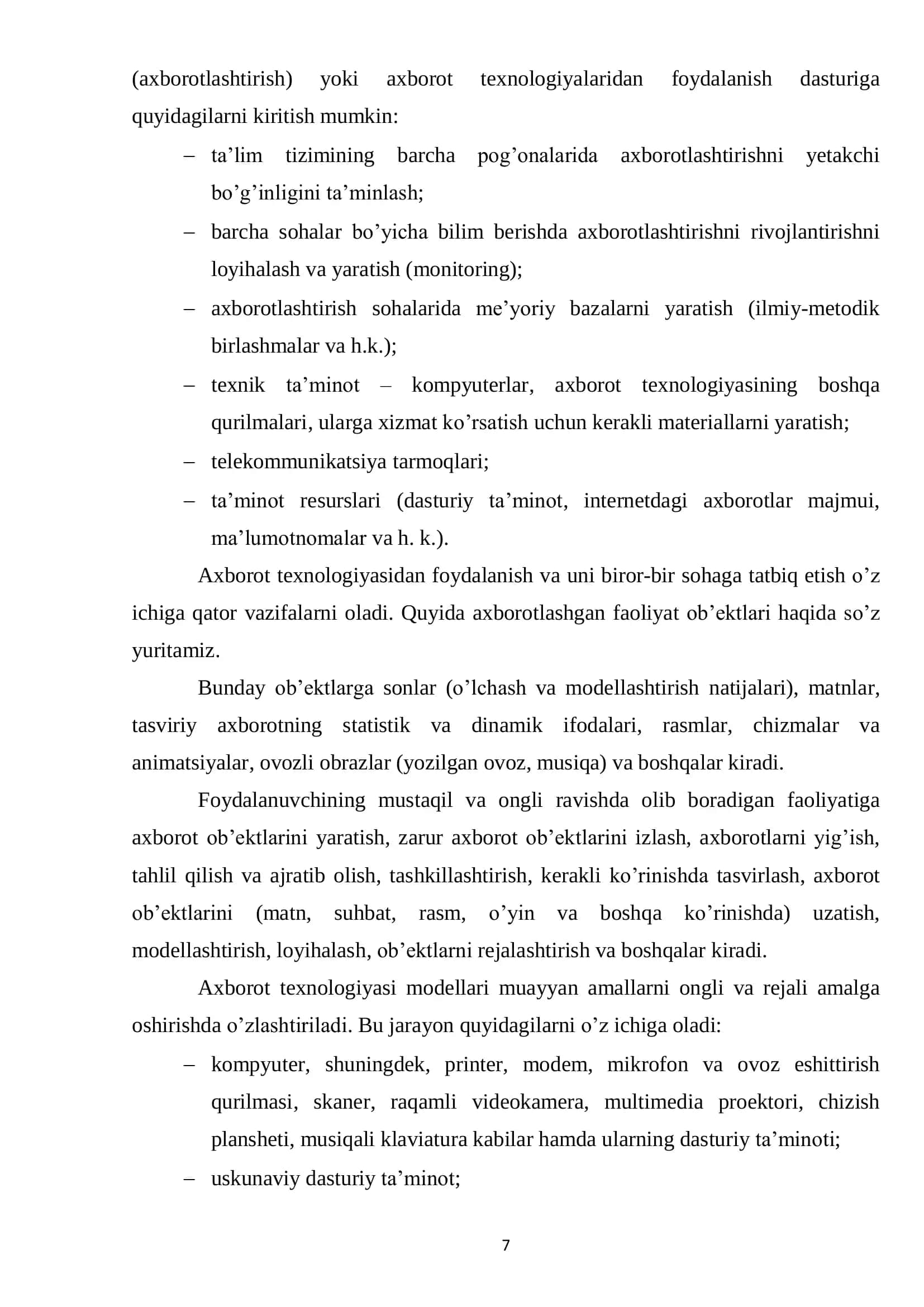 ArchiCAD grafik muharririda ob`ektlar bilan ishlashni o’rgatuvchi elektron dasturiy mahsulot 3