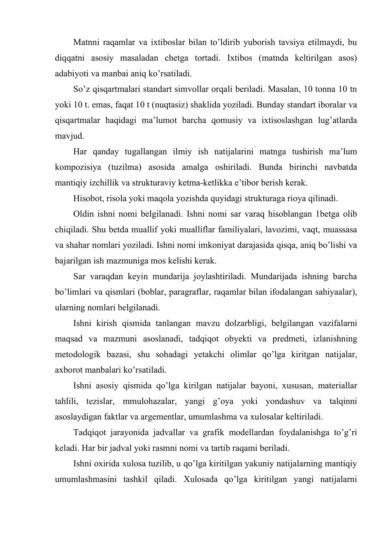 Ilmiy tadqiqot natijalarini rasmiylashtirish va joriy qilinishi 3