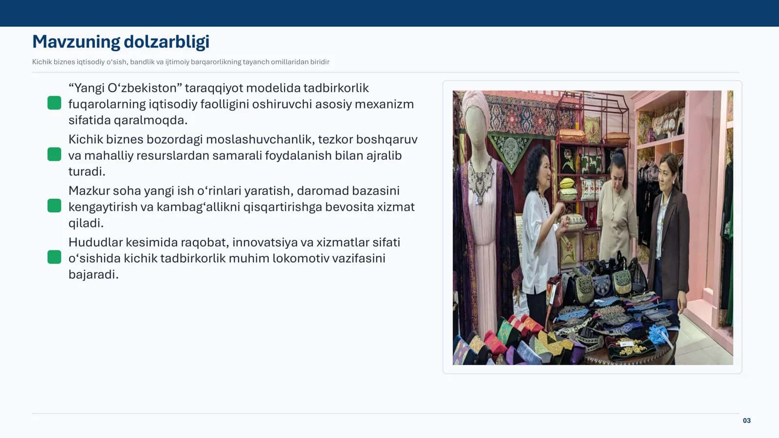 Yangi O’zbekiston sharoitida kichik biznes va tadbirkorlikning tashkiliy asoslari 3
