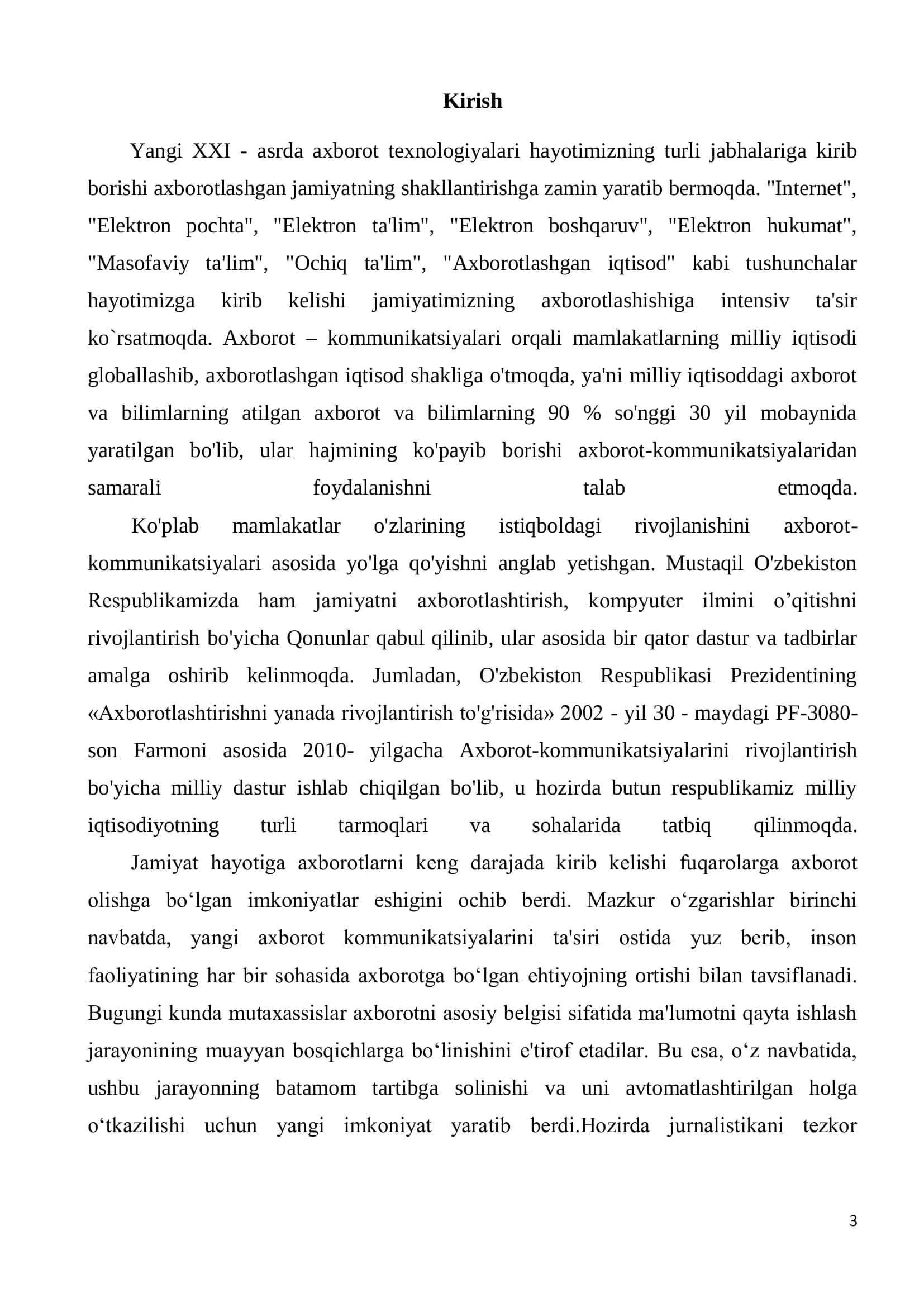 Avtomatlashtirilgan ahborot tizimlari: Allomalar 3