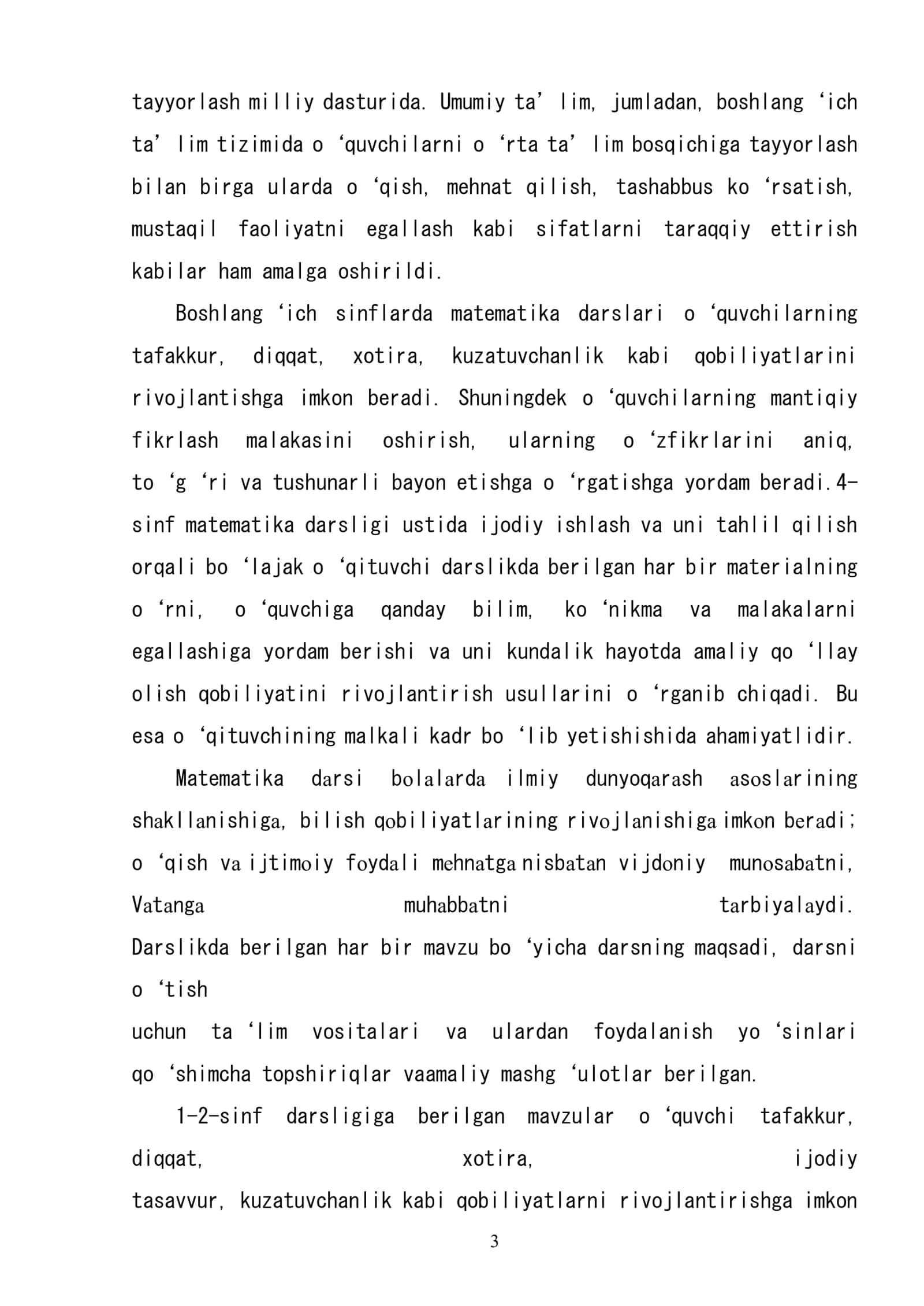 Boshlang‘ich sinf matematika darsligi ustida ishlash va darslikni tahlil qilish metodikasi (1-2 sinflar) 3