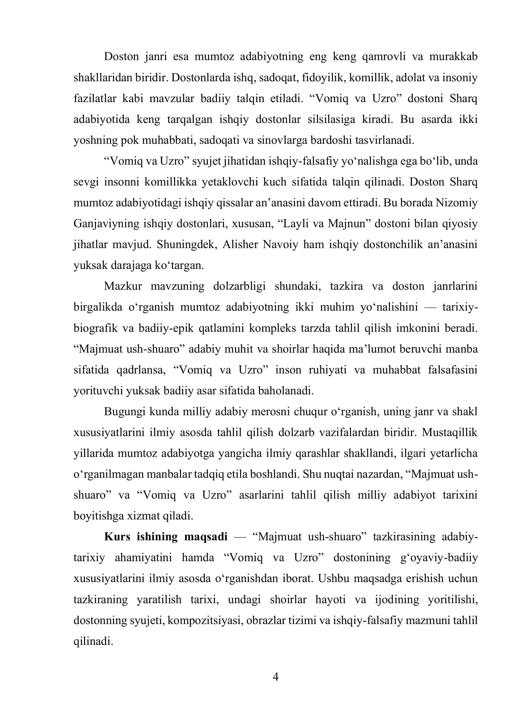 “MAJMUAT USH-SHUARO” TAZKIRASI VA “VOMIQ VA UZRO” DOSTONI 3