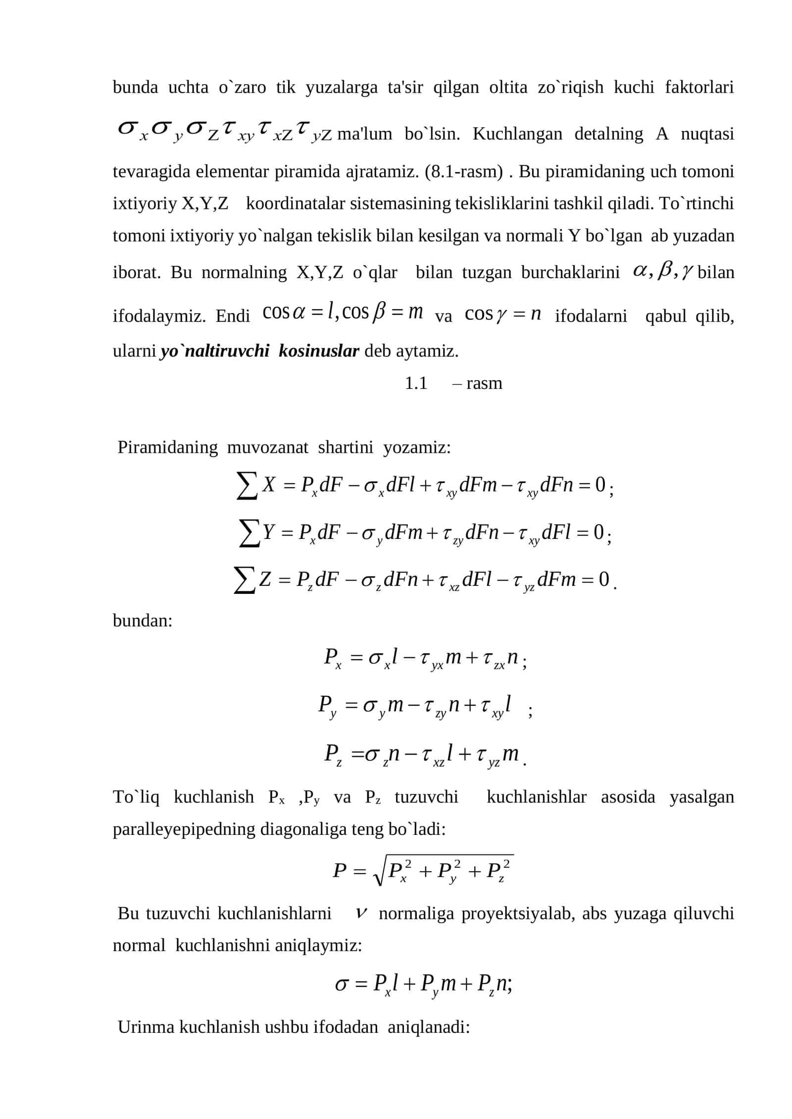 Tekis va hajmiy kuchlanishlar va ularda guk qonuni 3