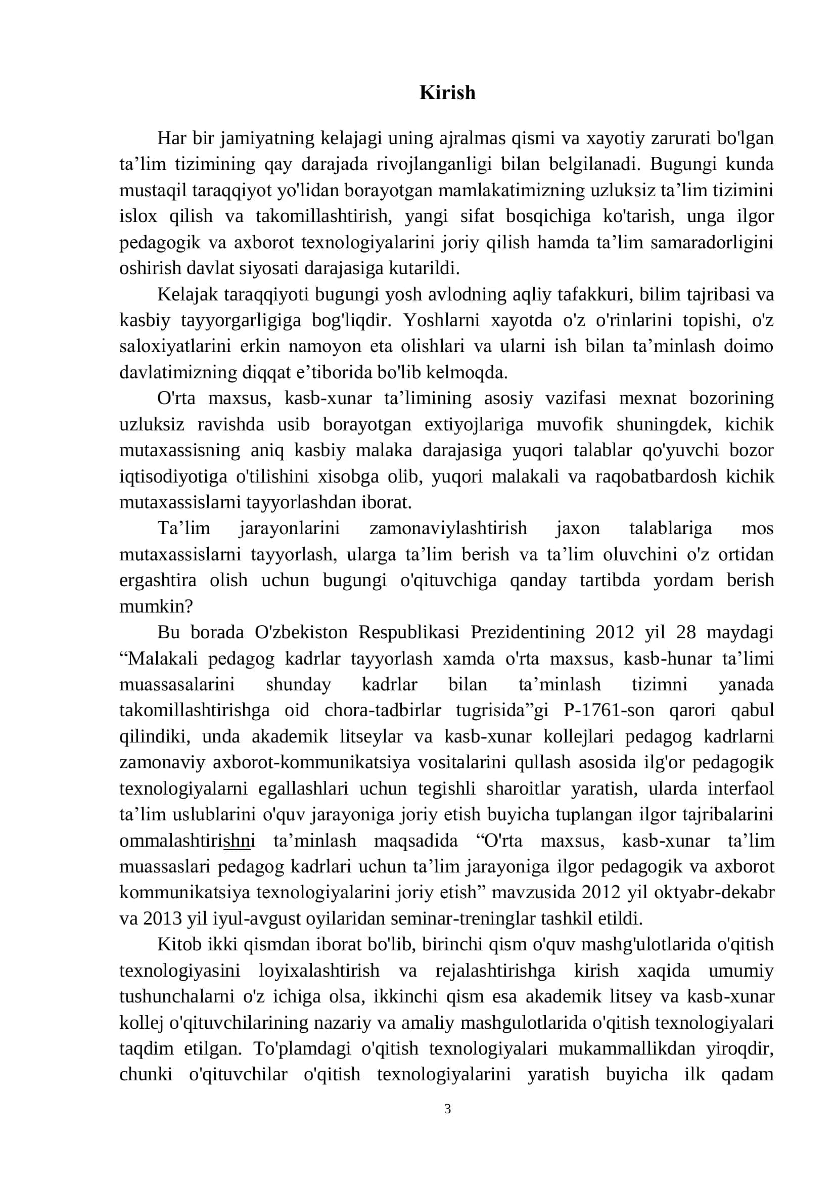 “Ma’lumotlar ombori” fanini pedagogik va axborot texnologiyalari yordamida o’qitish metodikasi 3