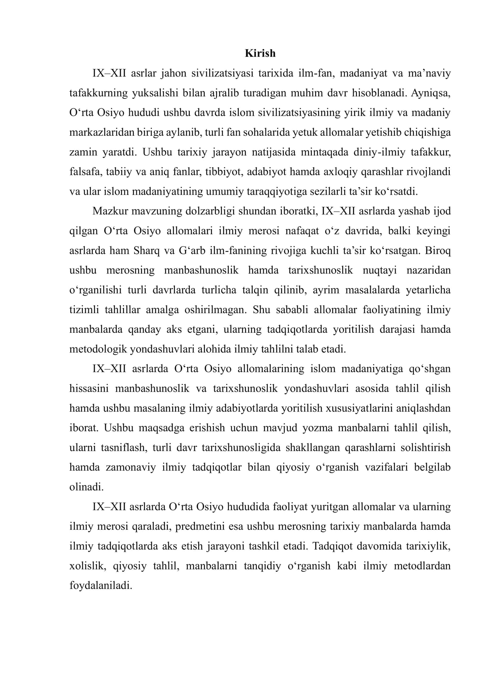 IX-XII ASRLARDA O‘RTA OSIYO ALLOMALARINING ISLOM MADANIYATIGA QO‘SHGAN HISSASI TADQIQOTLARDA AKS ETISHI 3