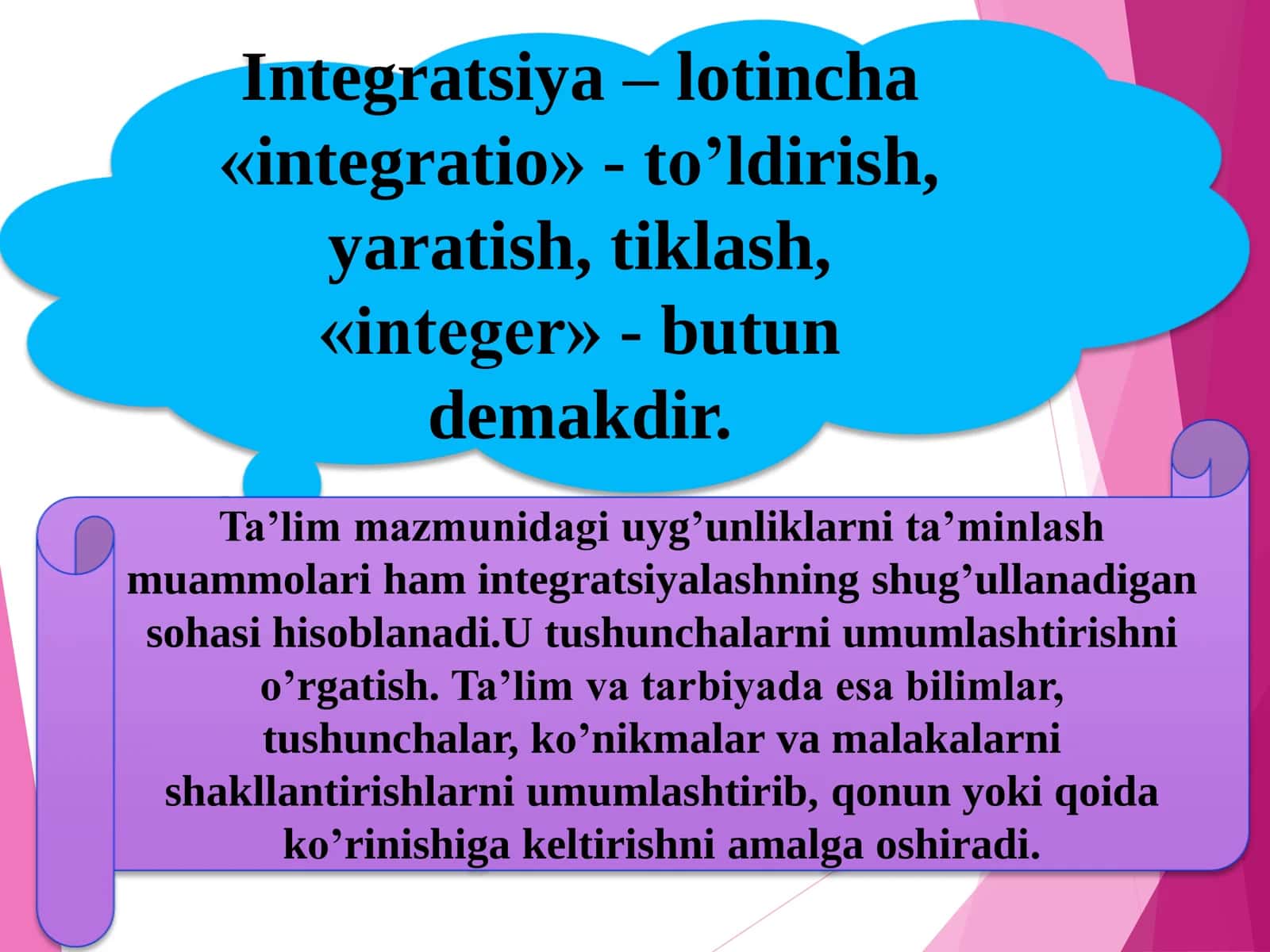 Boshlang‘ich texnologiya darslarining integratsiyalashuvi. Texnologiya darslarida mehnat an’analarining o‘rni 3