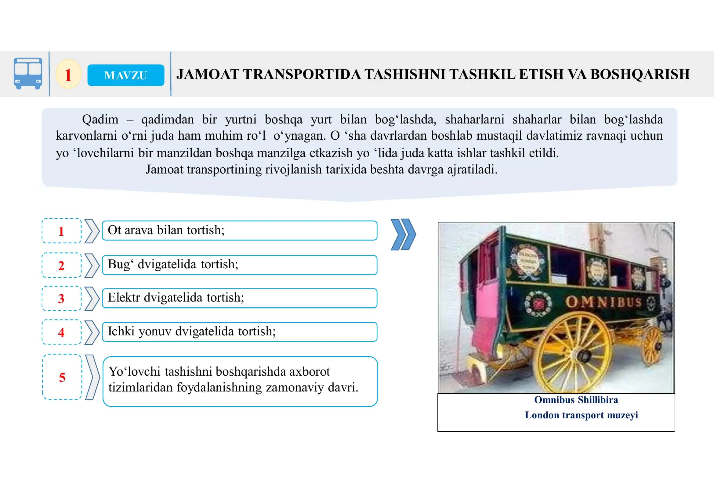 MAVZU Qadim – qadimdan bir yurtni boshqa yurt bilan bog‘lashda 3