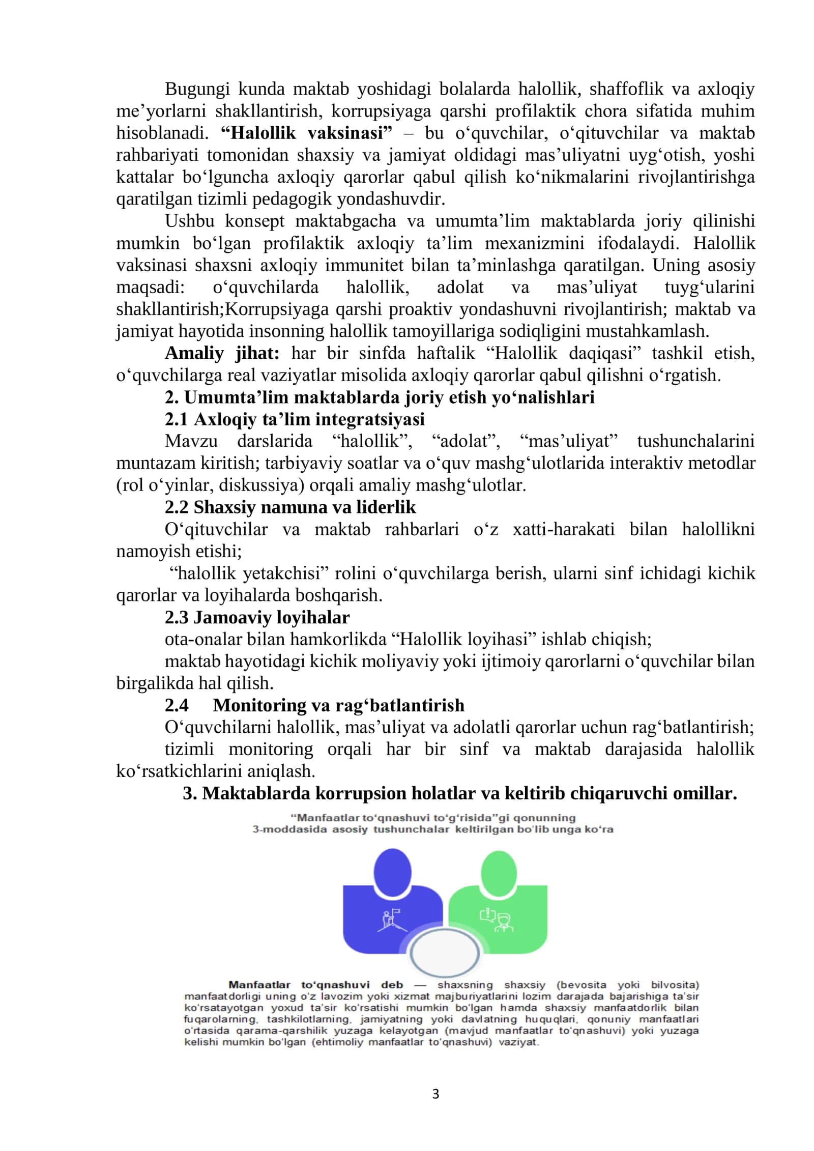 Menejerlik o'uv kursi tinglovchilari uchun  Korrupsiyaviy xavf-xatarlarni oldini olish va bartaraf etish 3