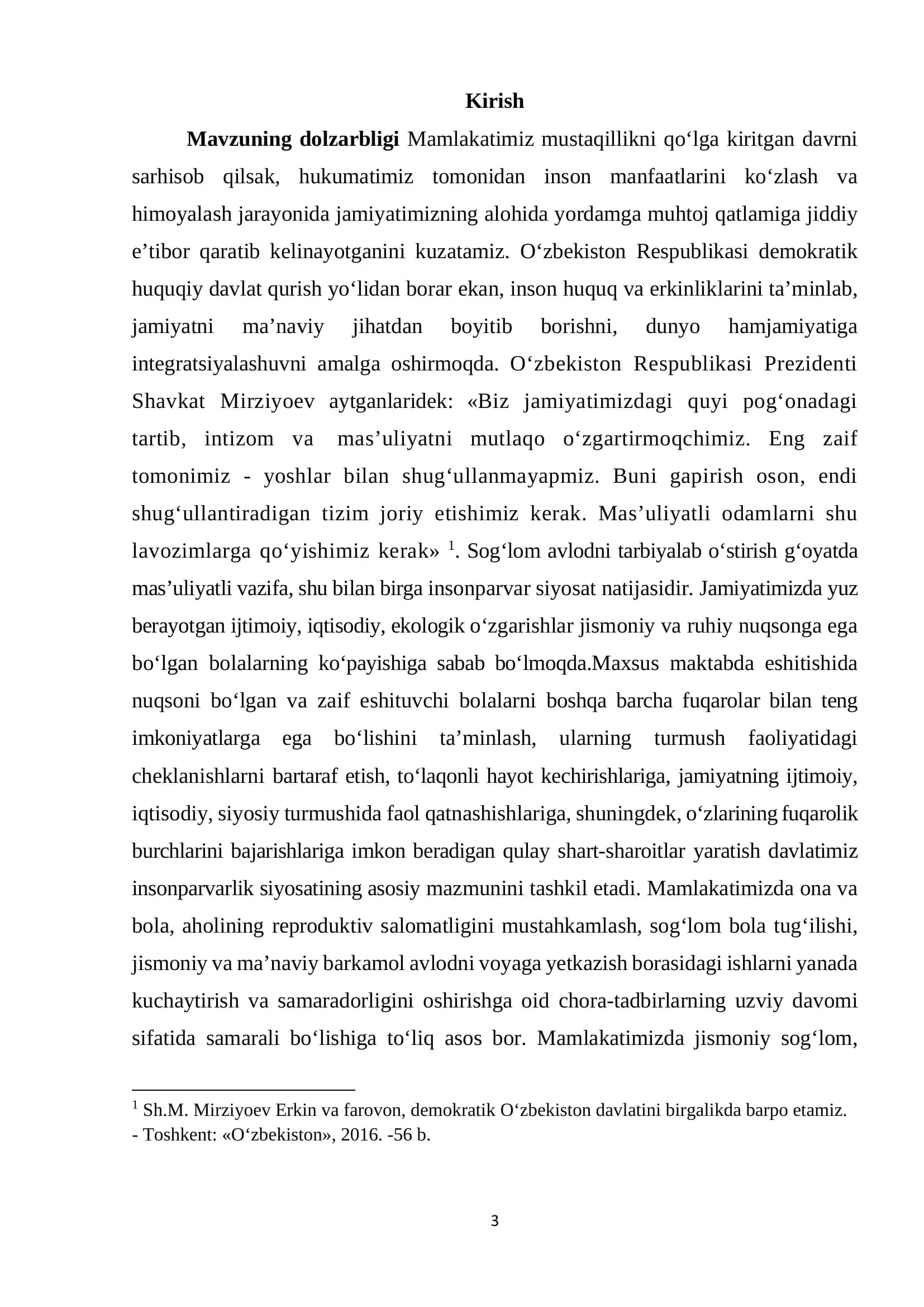 Eshitishida nuqsoni bo‘lgan bolalarning bilish faoliyatini shakllantirish va faollashtirish texnologiyalari 3