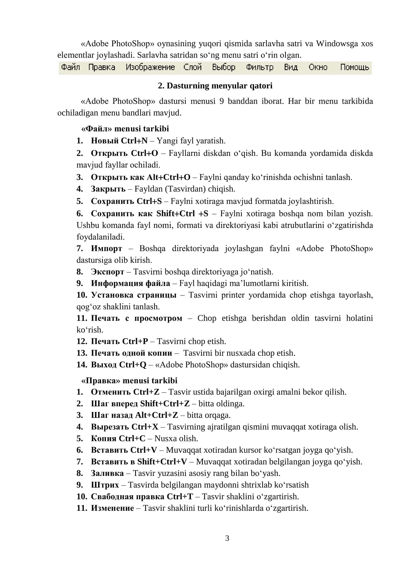 6-mashgʻulot: Adobe Photoshop dasturi haqida tushuncha 3