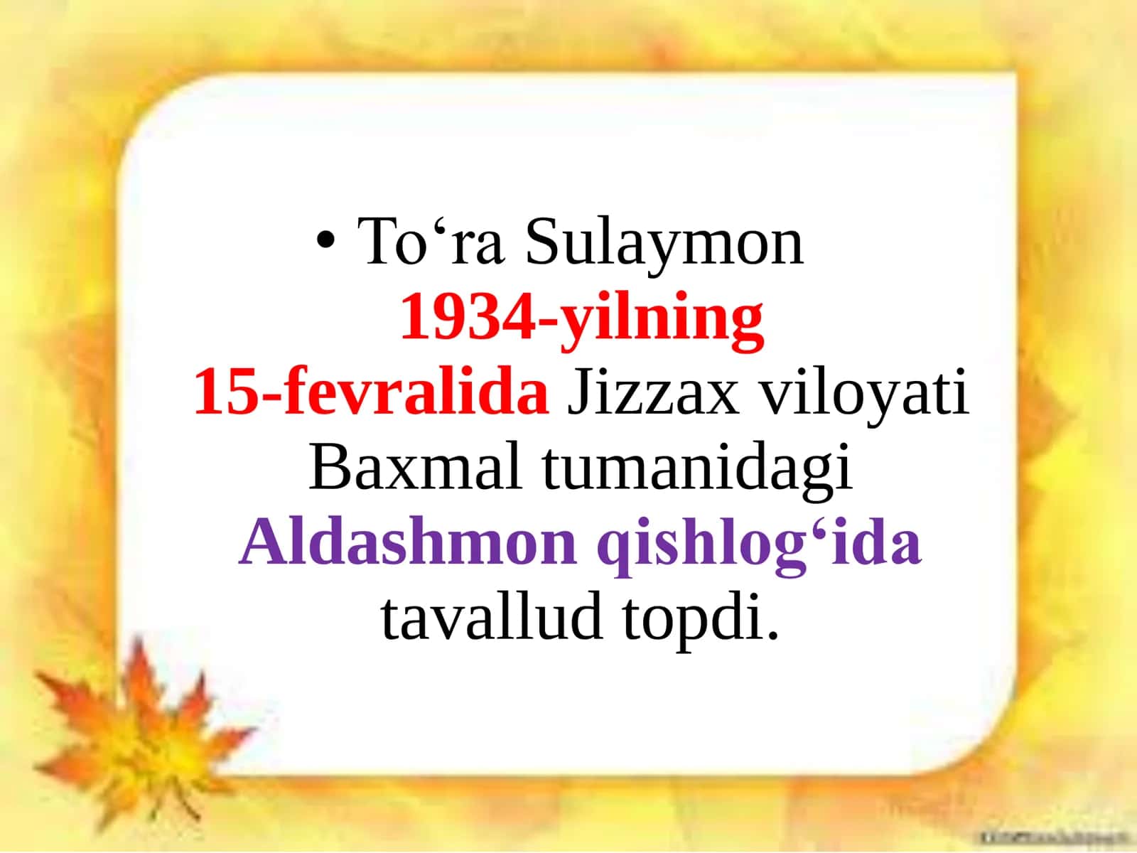 To‘ra Sulaymon 3