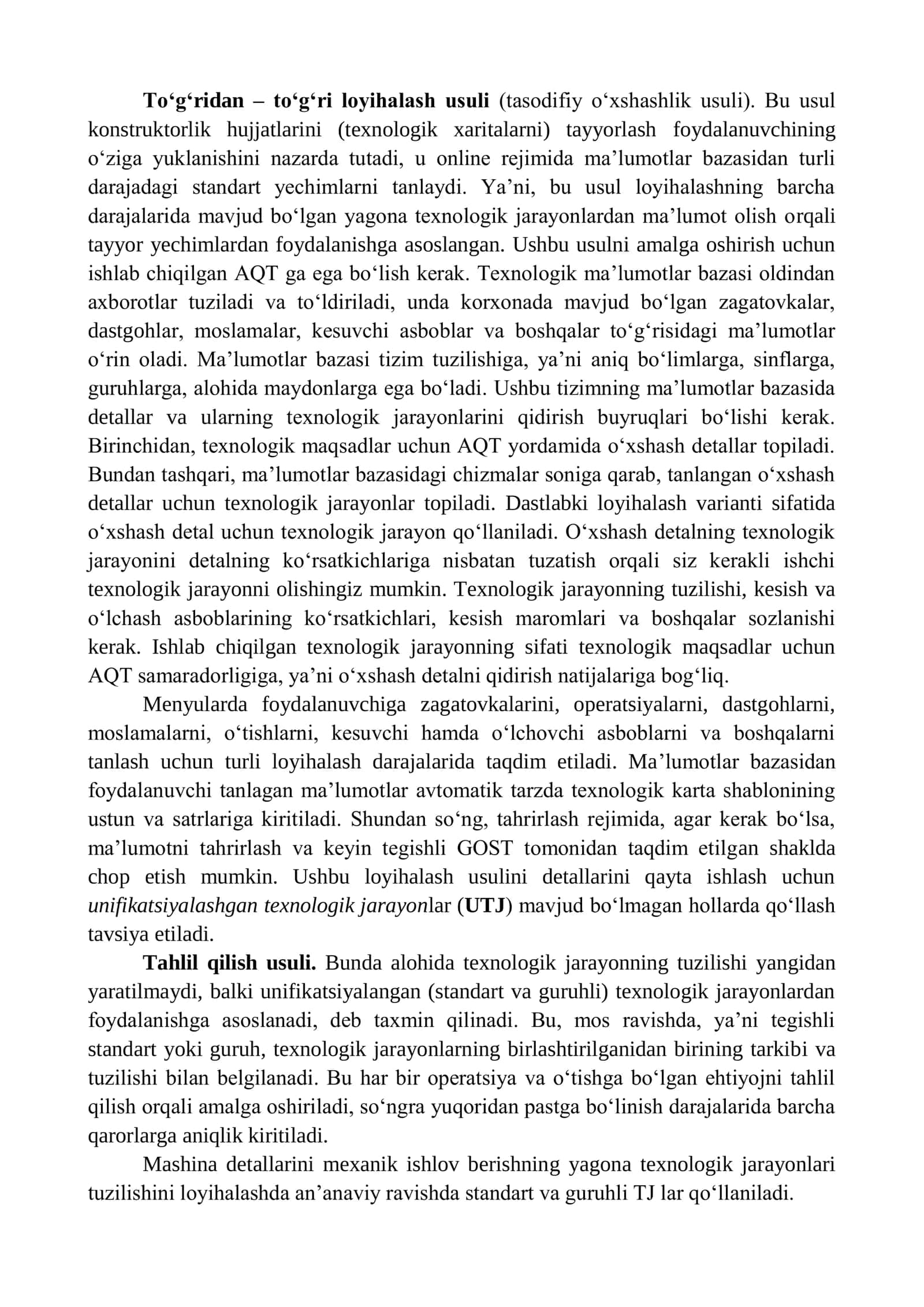 Avtomatlashtirilgan loyihalash usullari va texnologik jarayonlar 3