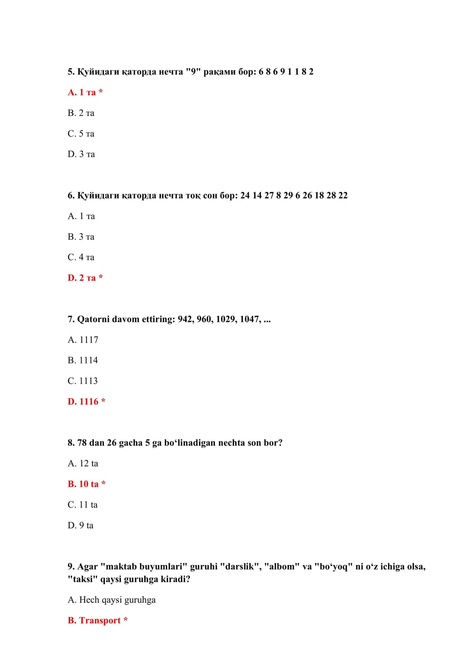 BOJXONA PSIXOLOGIK TEST JAVOBLARI 3