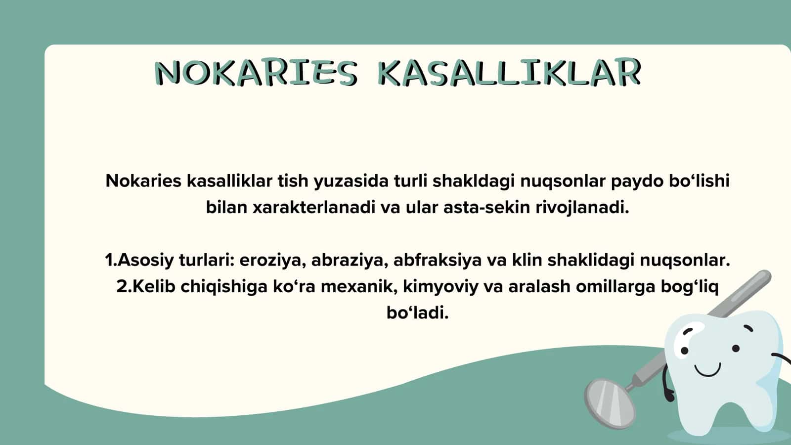 Tish chiqandan keyin paydo bo‘ladigan nokaries kasalliklar. Tishlarning mehanik va kimyoviy jarohatlari. Klinikasi va qiyosiy tashxislash 3