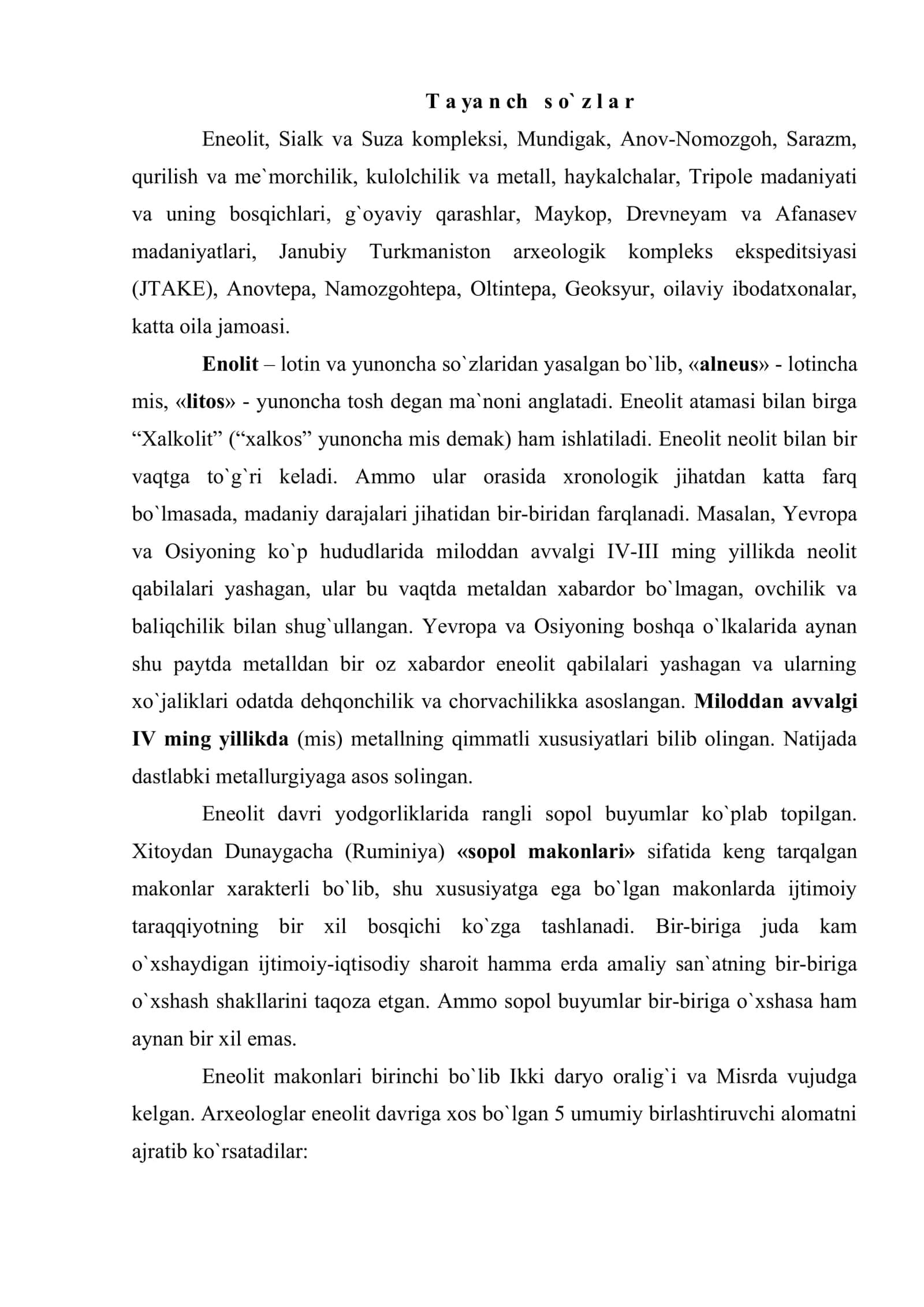 Eneolit davri arxeologiyasi 3