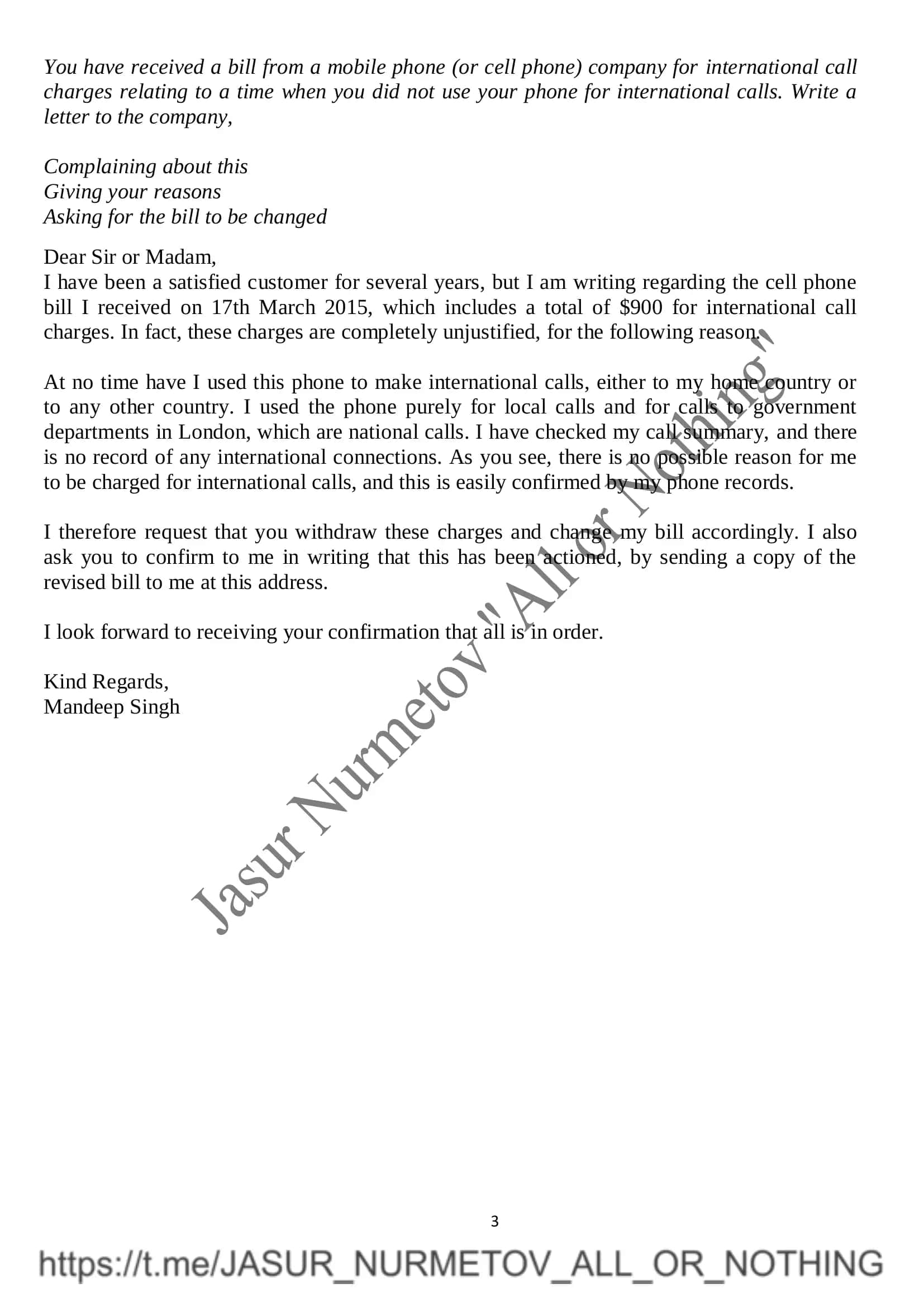 Noise Complaint Letter to University Governor 3