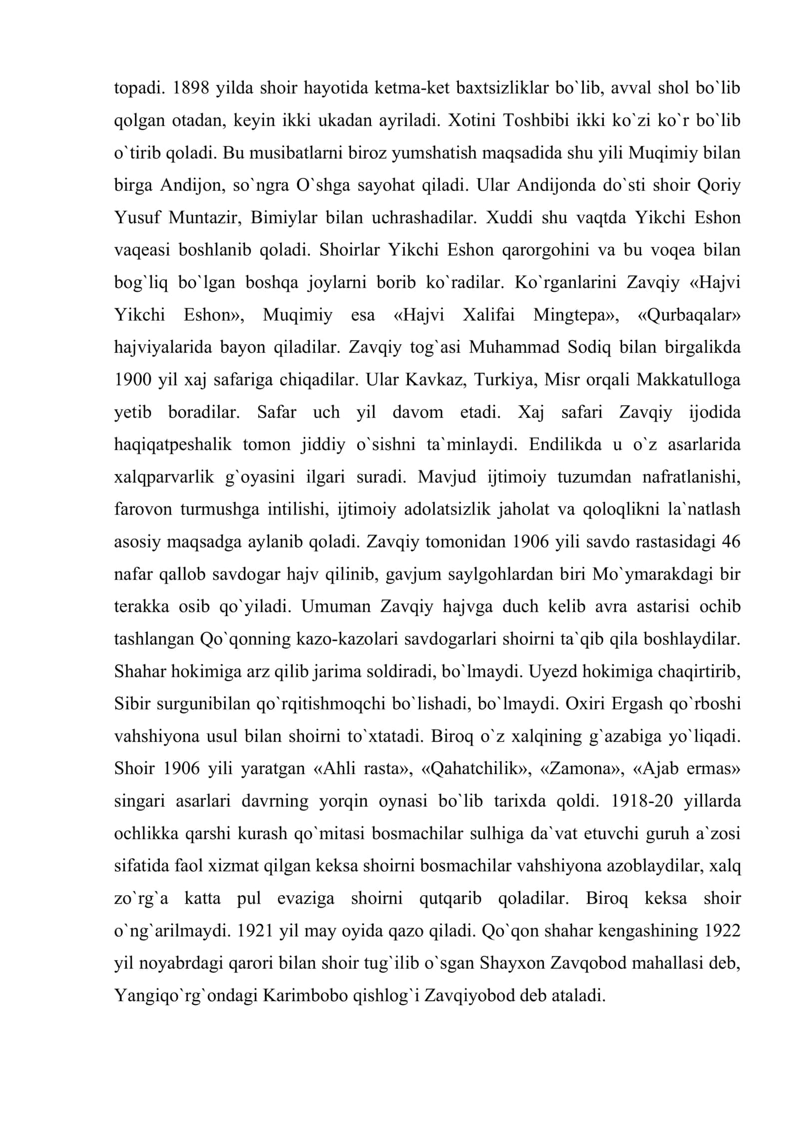 Zavqiyning hayoti va ijodiy faoliyati lirikasi; Zavqiy hajviyoti. Axli rasta hajvi. Zavqiy dostonlari 3