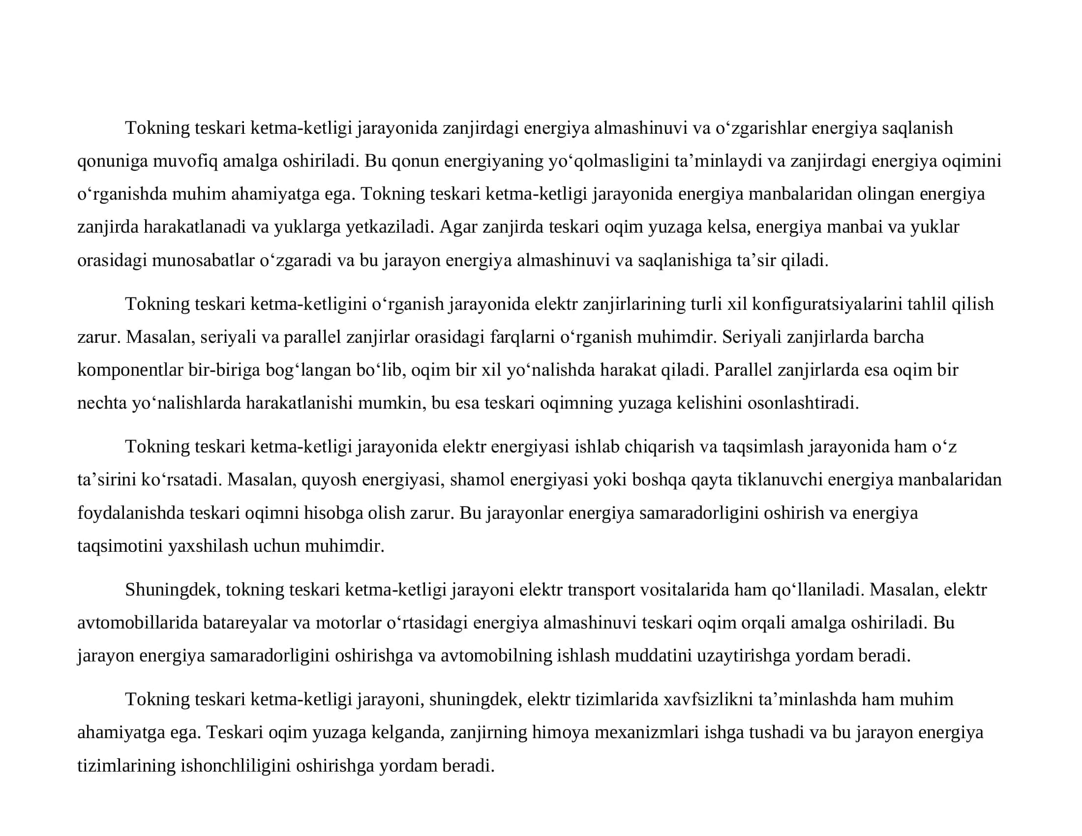 Tokning teskari ketma-ketligi va uning elementlari 3
