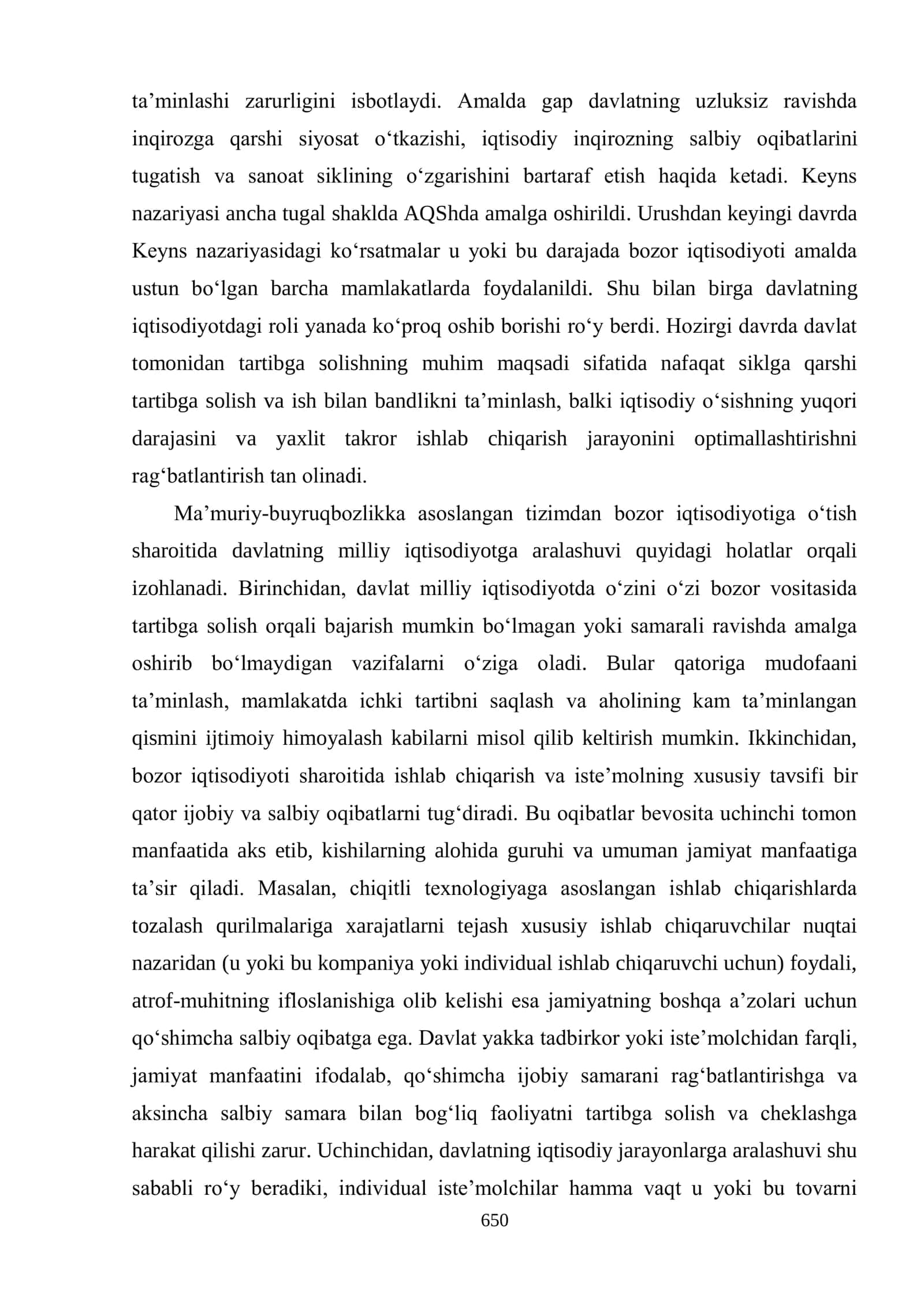BOZOR IQTISODIYOTINI TARTIBGA SOLISHDA DAVLATNING ROLI 3