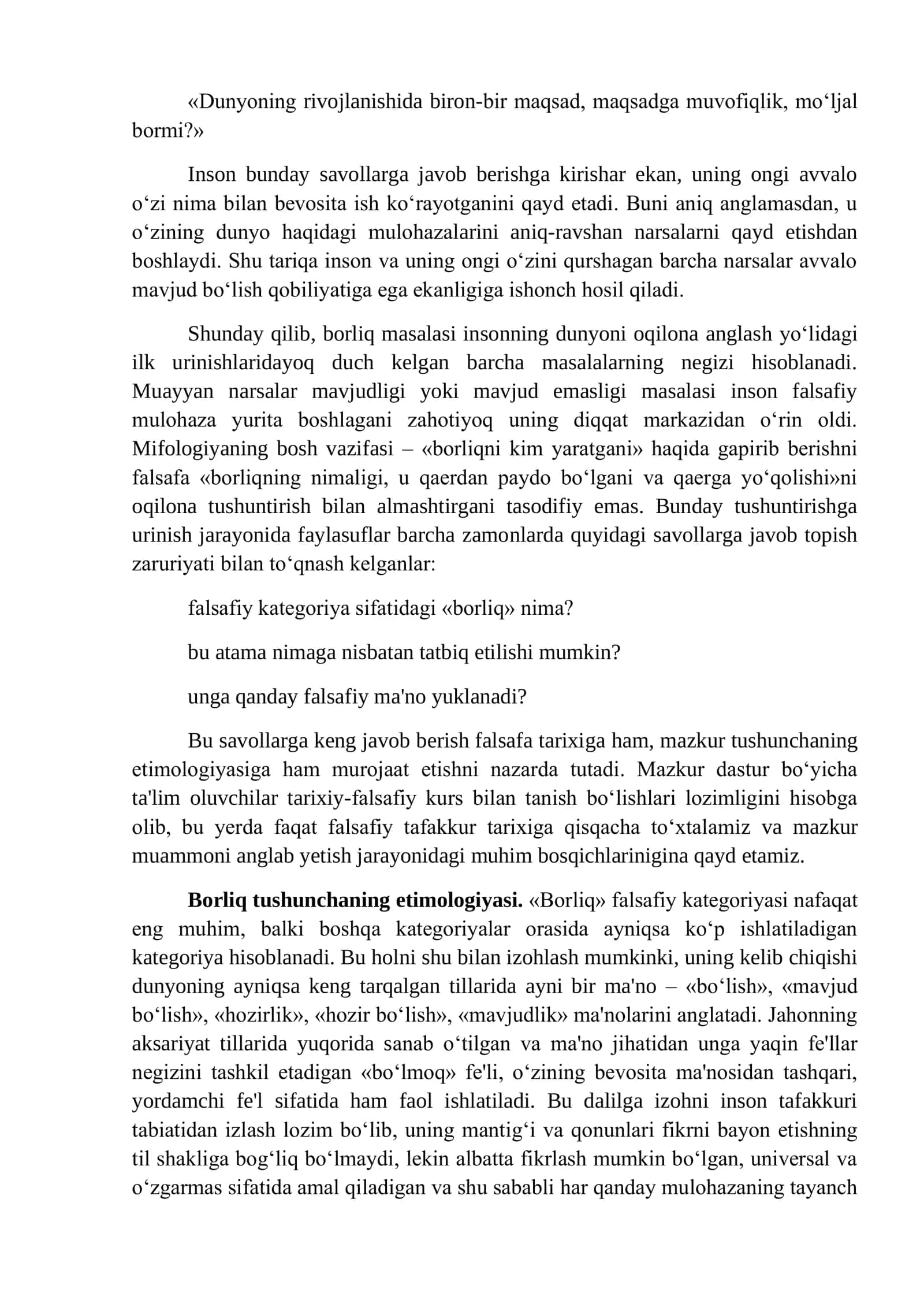 ONTOLOGIK VA MUNOSABATDOSH KATEGORIYALARNING UYG’UNLIGI 3