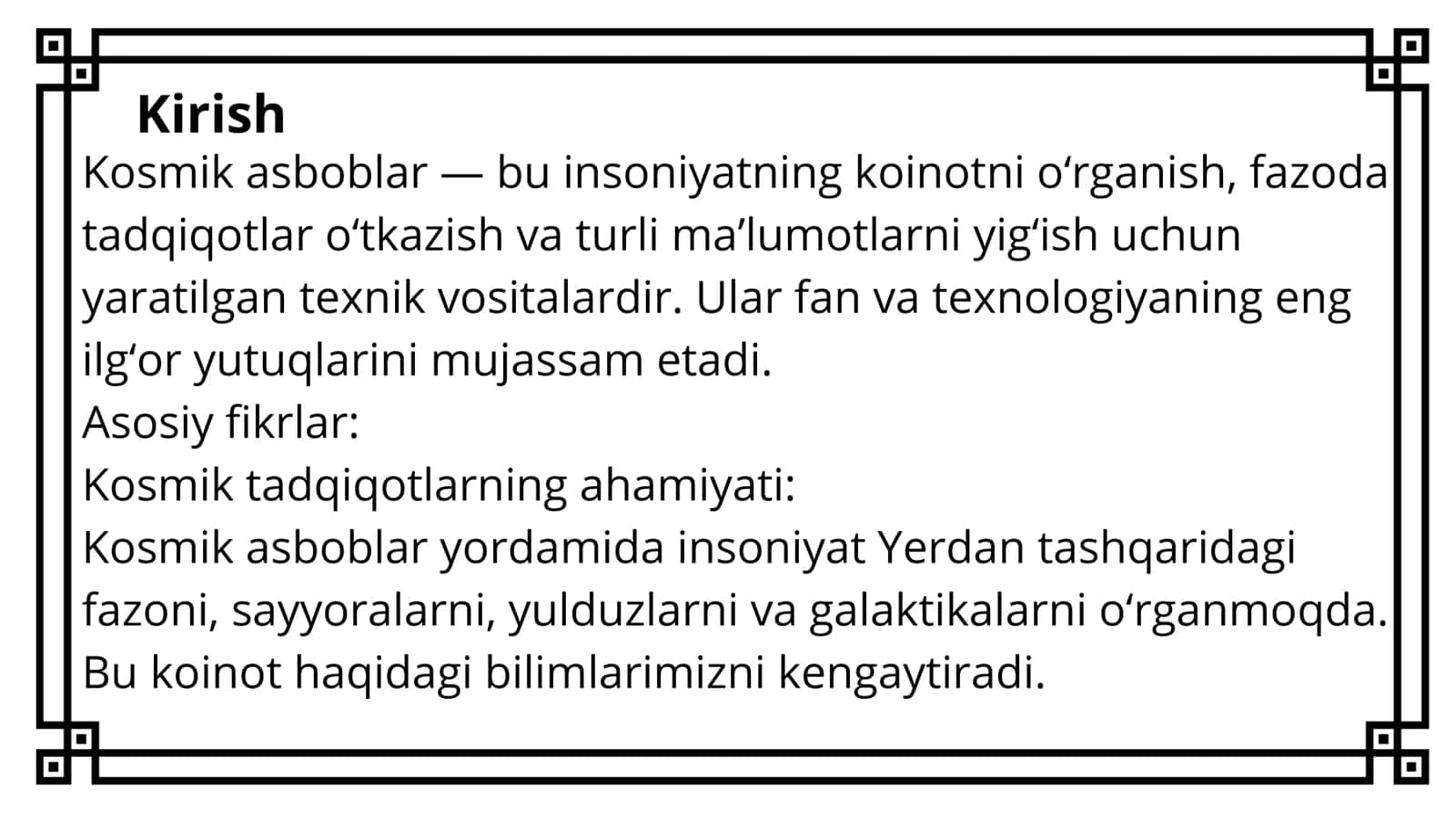 Kosmik asboblar 3