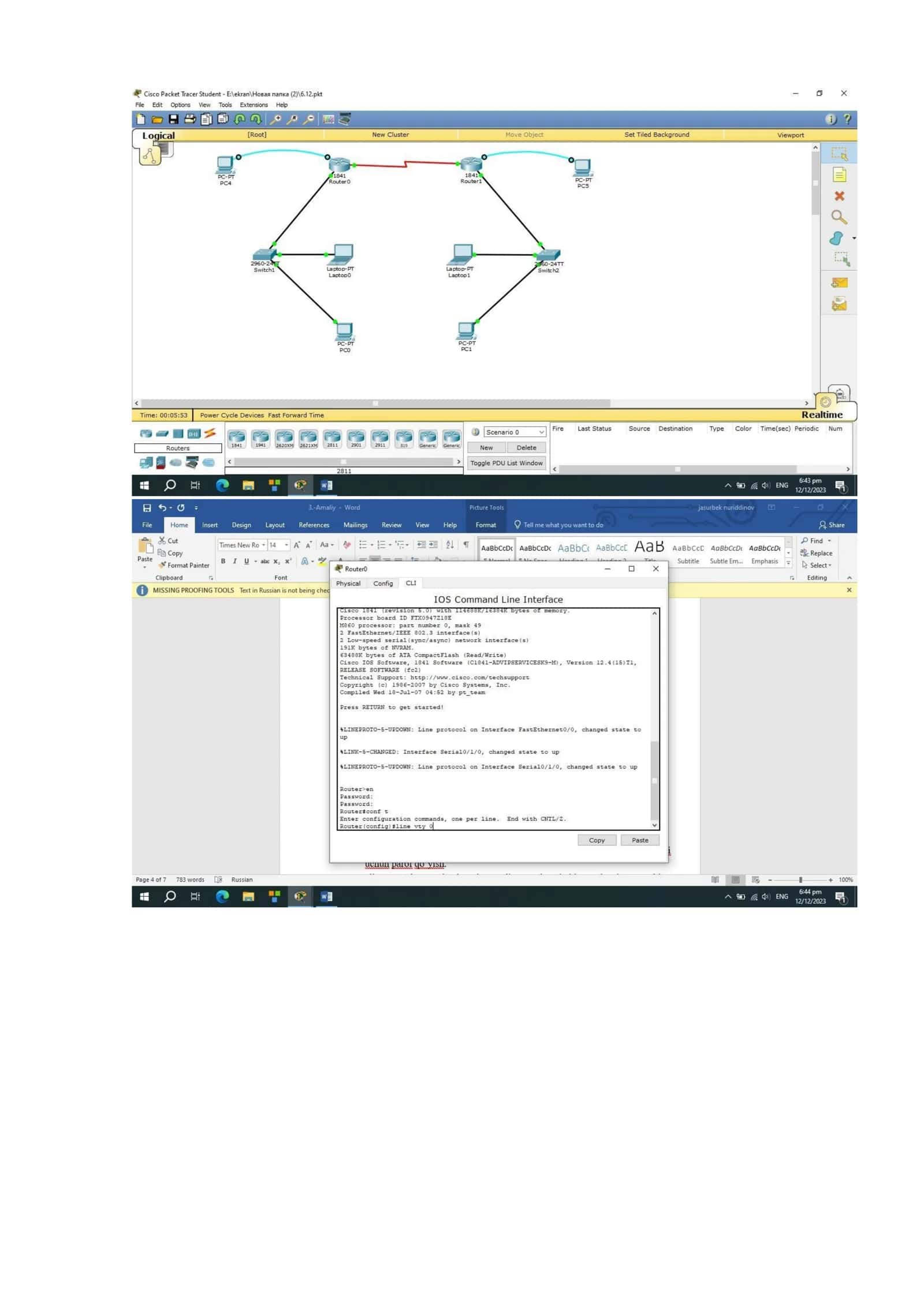 Cisco Packet Tracer dasturida TelNet, SSH protokoli bilan ishlash 3