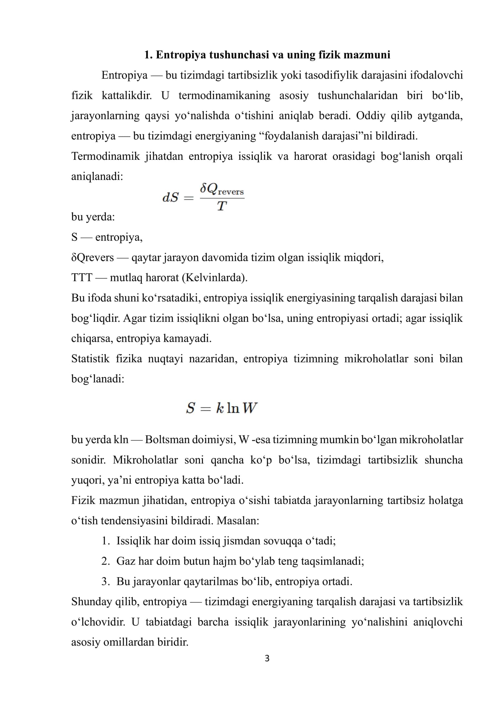 Entropiya. Yakkalangan muvozanatsiz holatdagi tizim entropiyasini makro-holatining statistik vazni orqali aniqlash. Entropiyaning o‘sish prinsipi 3