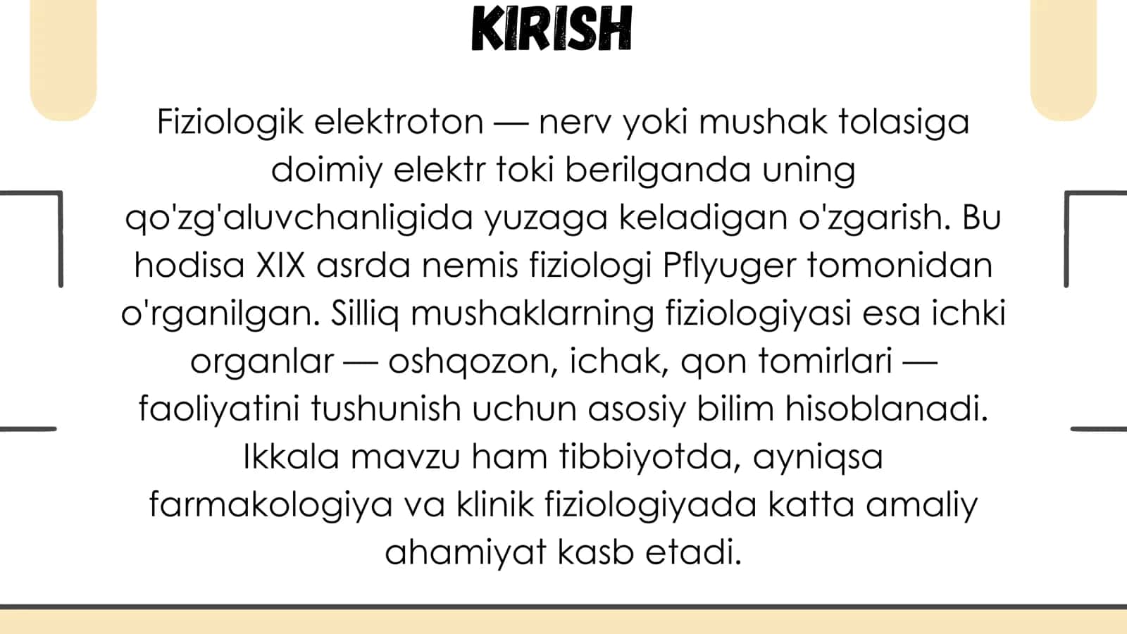 FIZIOLOGIK ELEKTROTON HODISASI VA SILLIQ MUSHAKLARNING FIZIOLOGIYASI 3