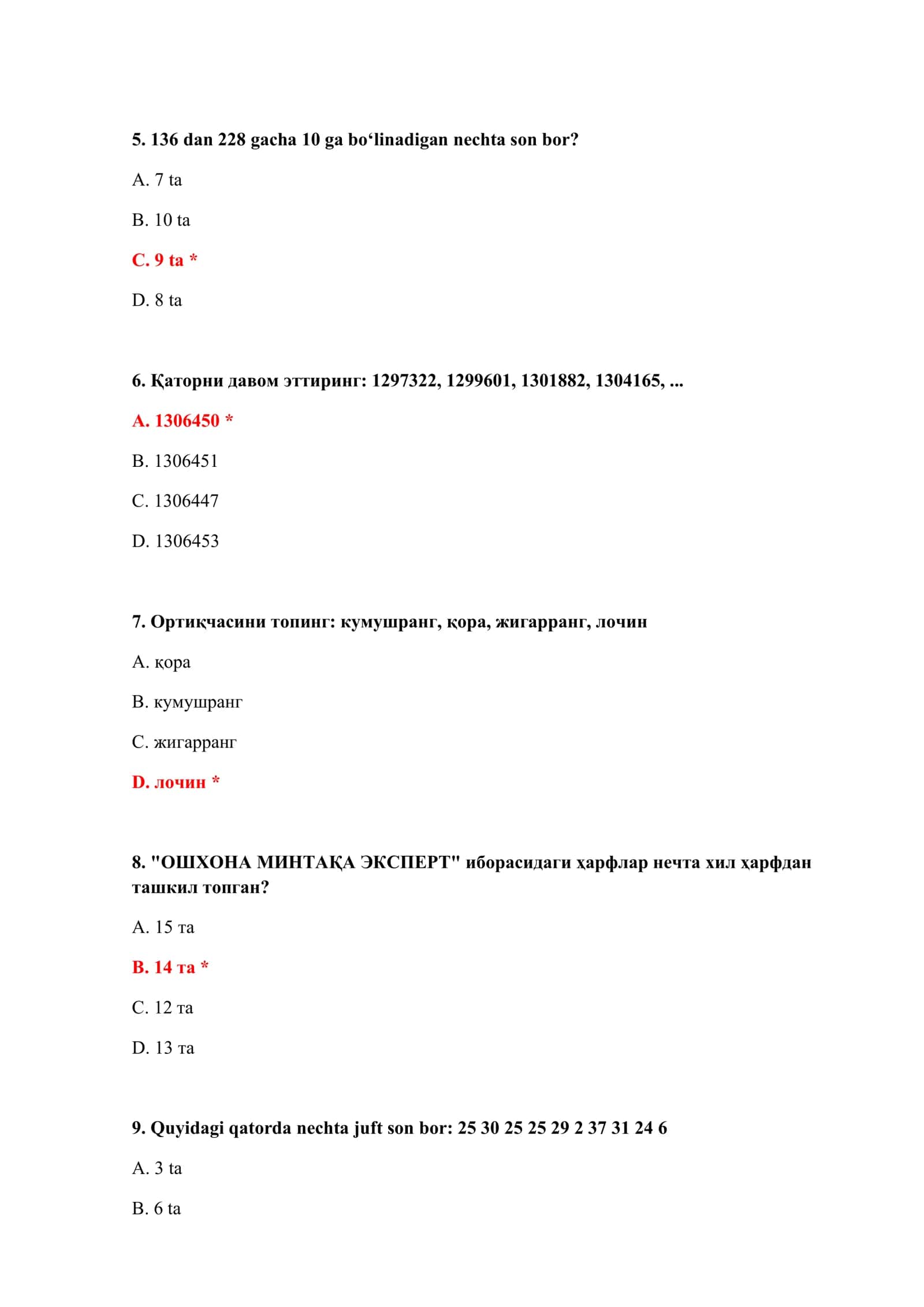 BOJXONA SUHBAT PSIXOLOGIK TESTLARI 3
