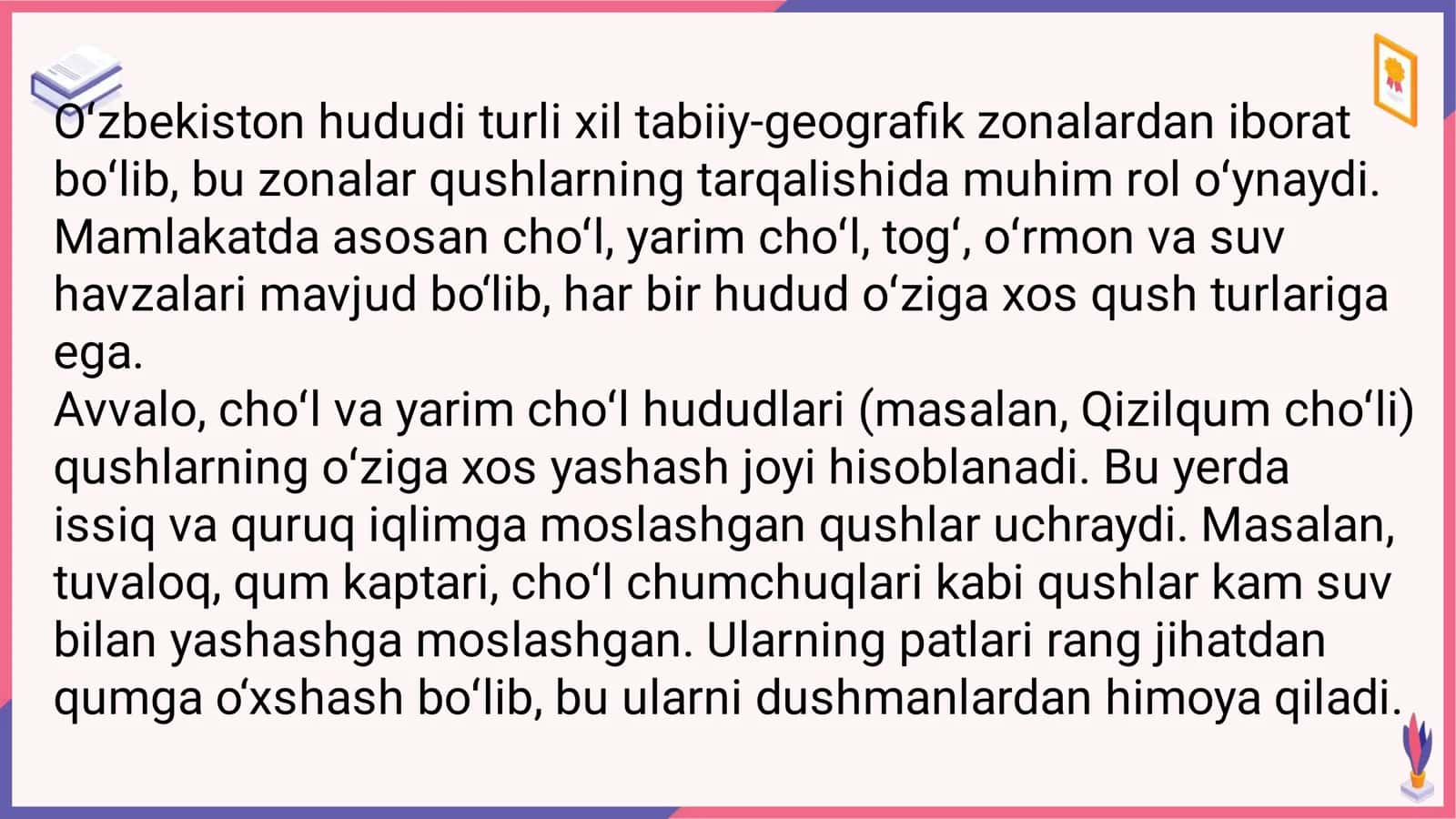 mahalliy faunamizdagi qushlarning geografik tarqalishi 3