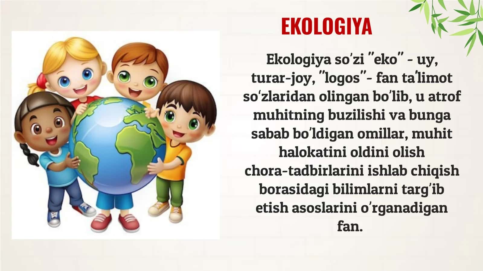 "EKOLOGIK MUAMMOLAR VA ATROF MUHITNI MUHOFAZA QILISH" 3
