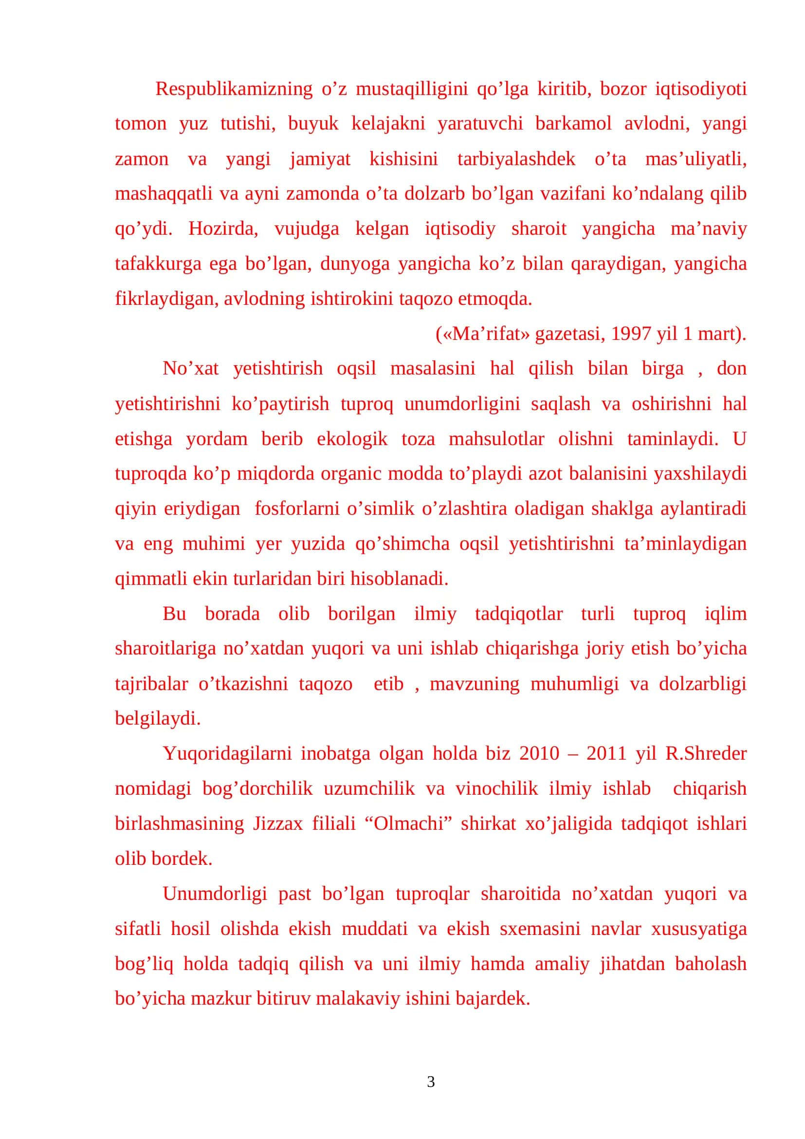 NO’XAT O’SIMLIGINING BIOLOGIYASI VA ETISHTIRISH TEXNOLOGIYASINI O’RGANISH 3