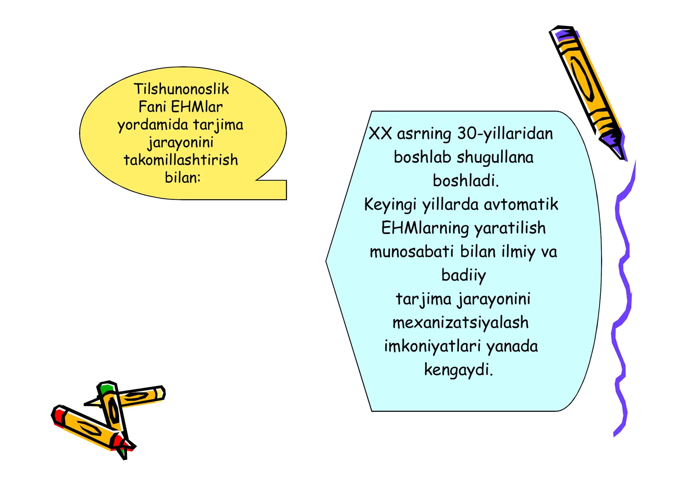 O’zbek tili gramatikasining formulalari. Avtamatik tarjima yo’nalishining zamonaviy holati va istiqboli 3