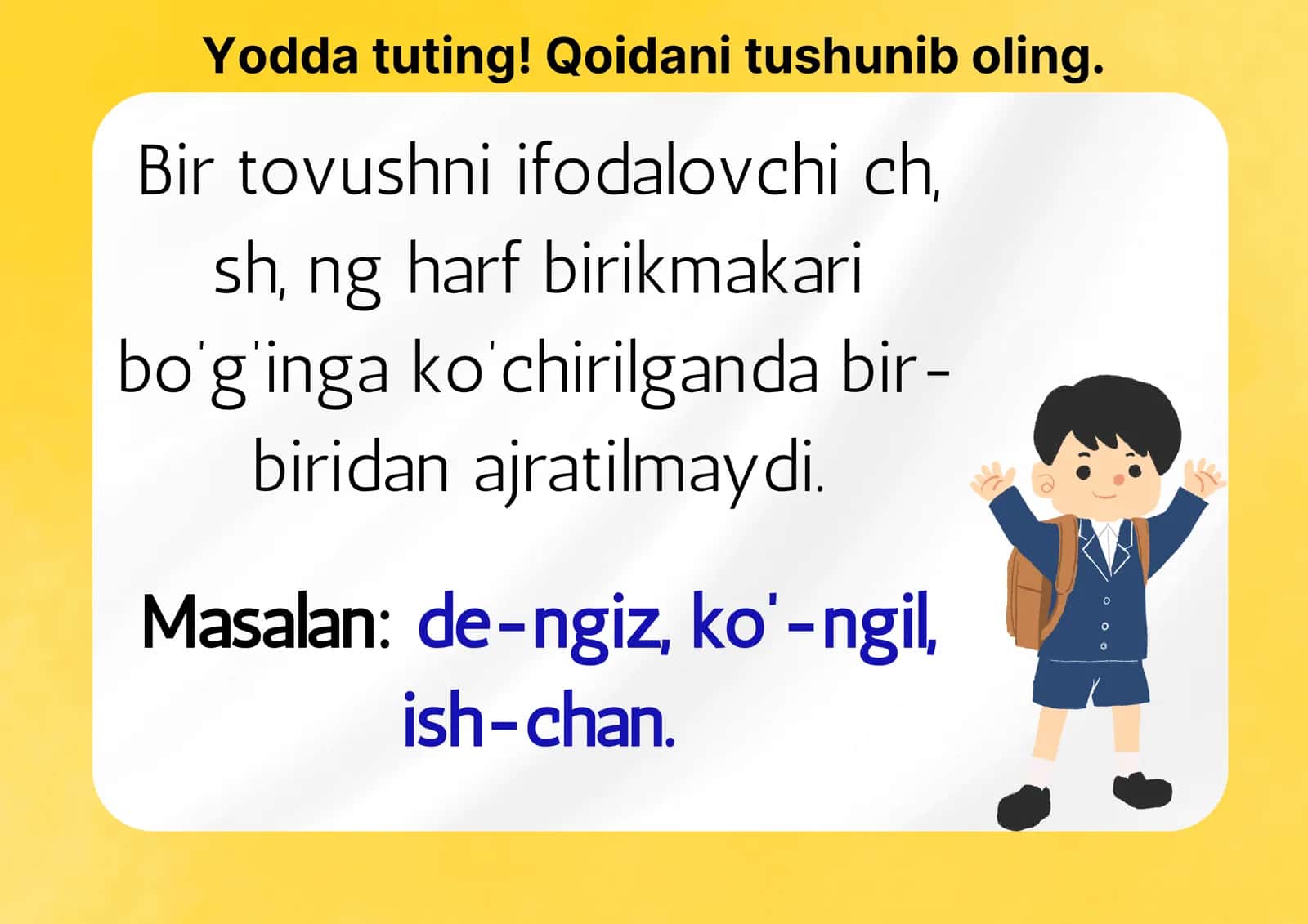Boʻgʻin koʻchirish qoidalari. Ochiq va yopiq boʻgʻinlar. 3
