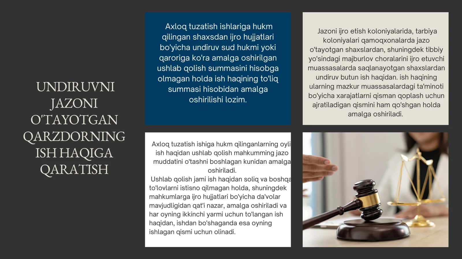 Mulkiy xususiyatga ega bo 'lmagan nizolar 3