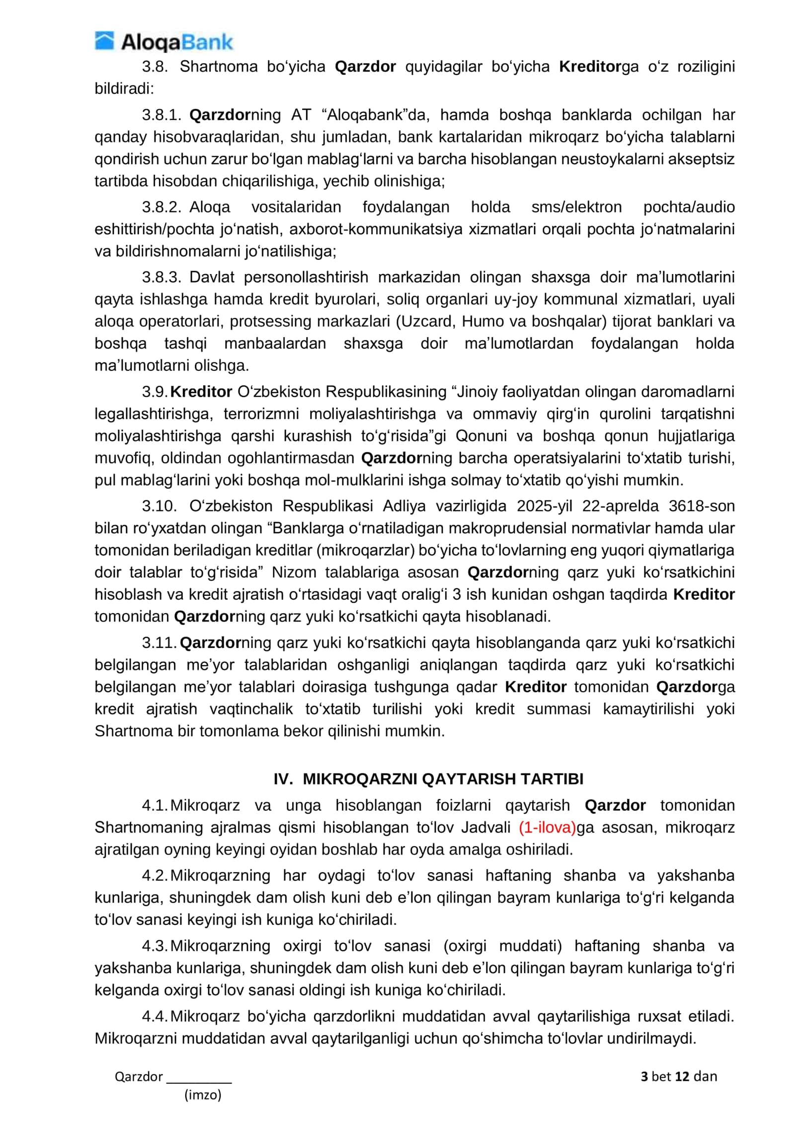 Mikroqarz shartnomasi 3